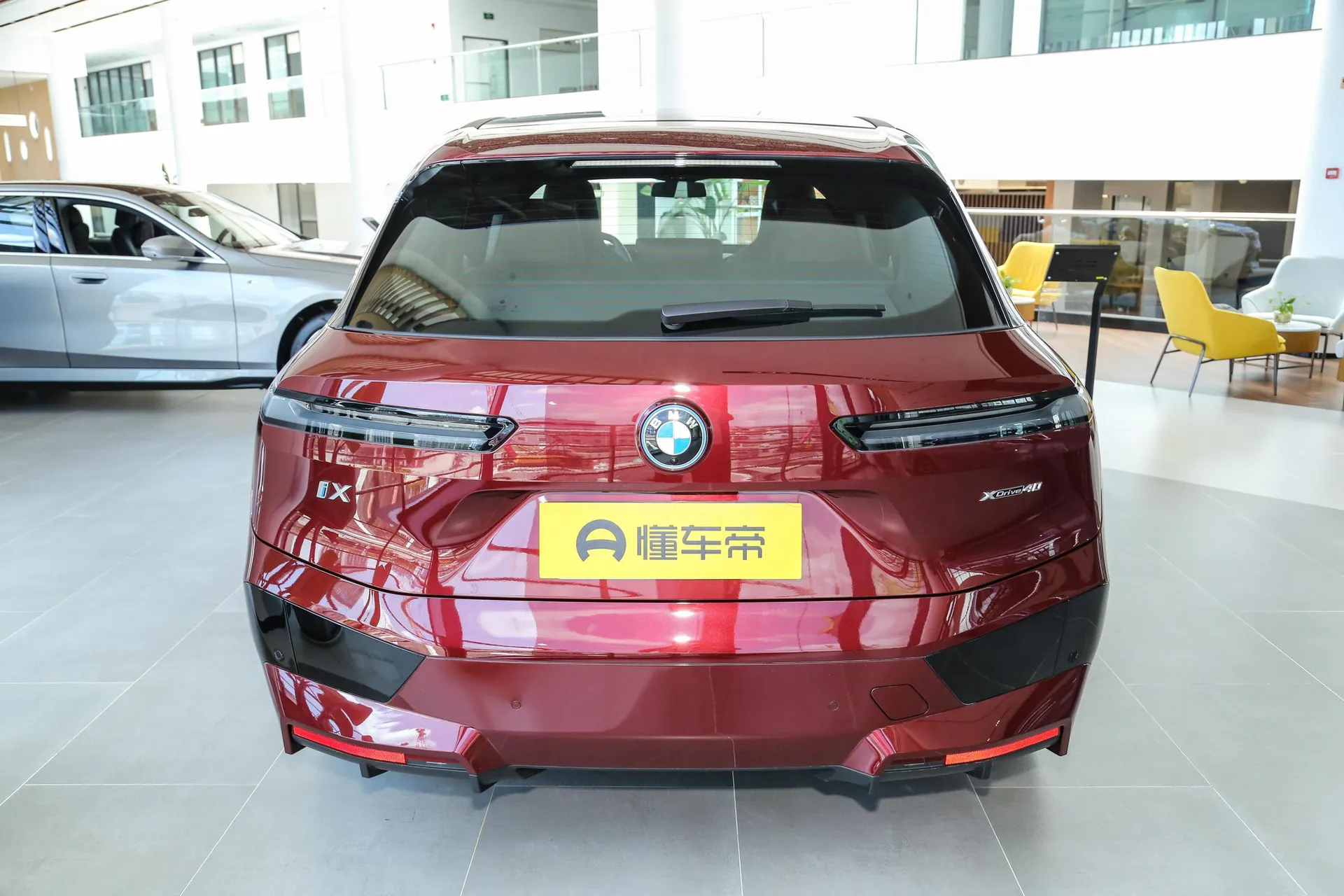  iX xDrive 40