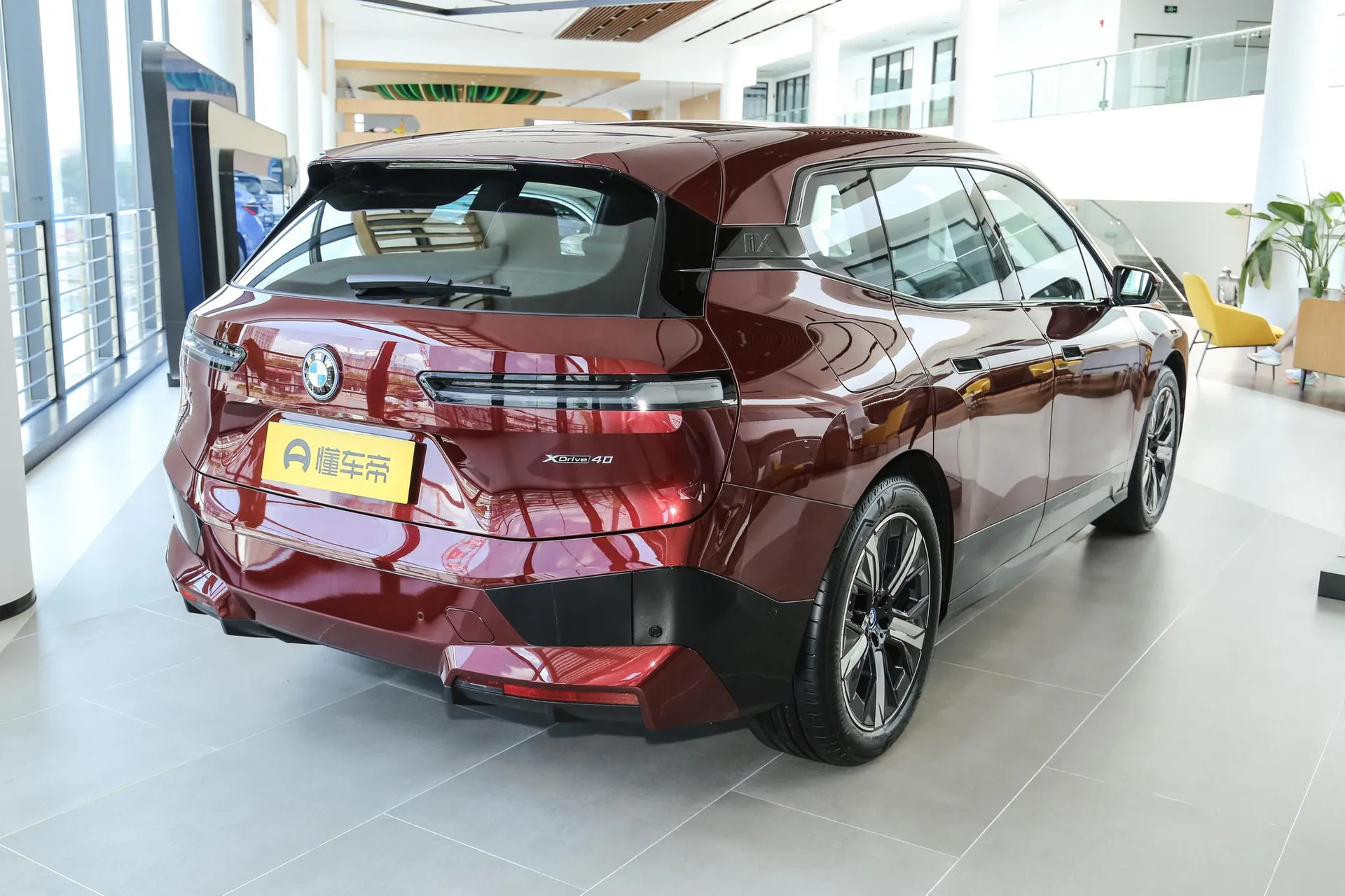  iX xDrive 40