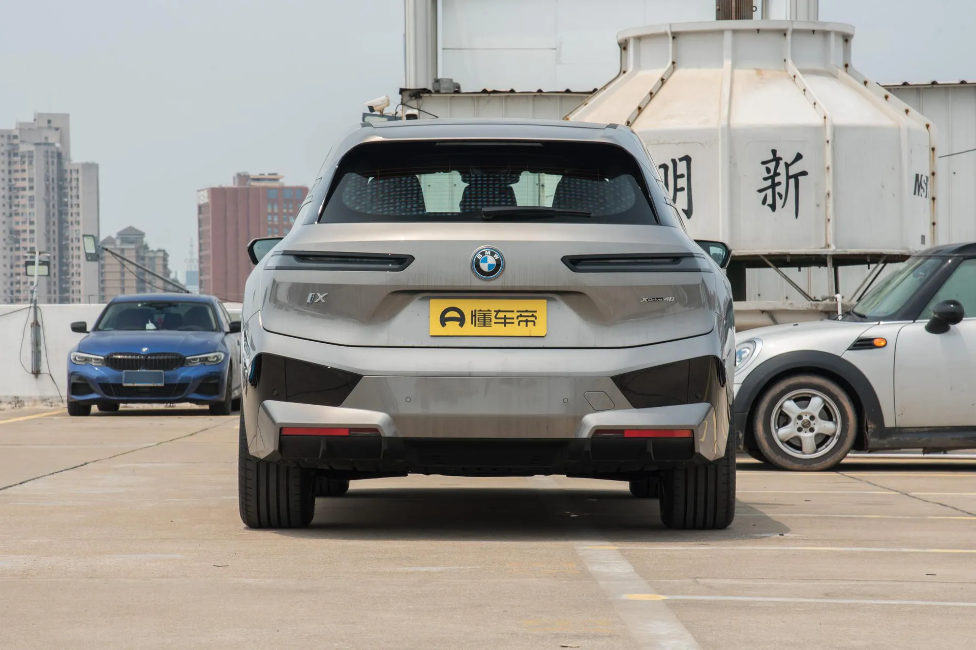  iX xDrive 40
