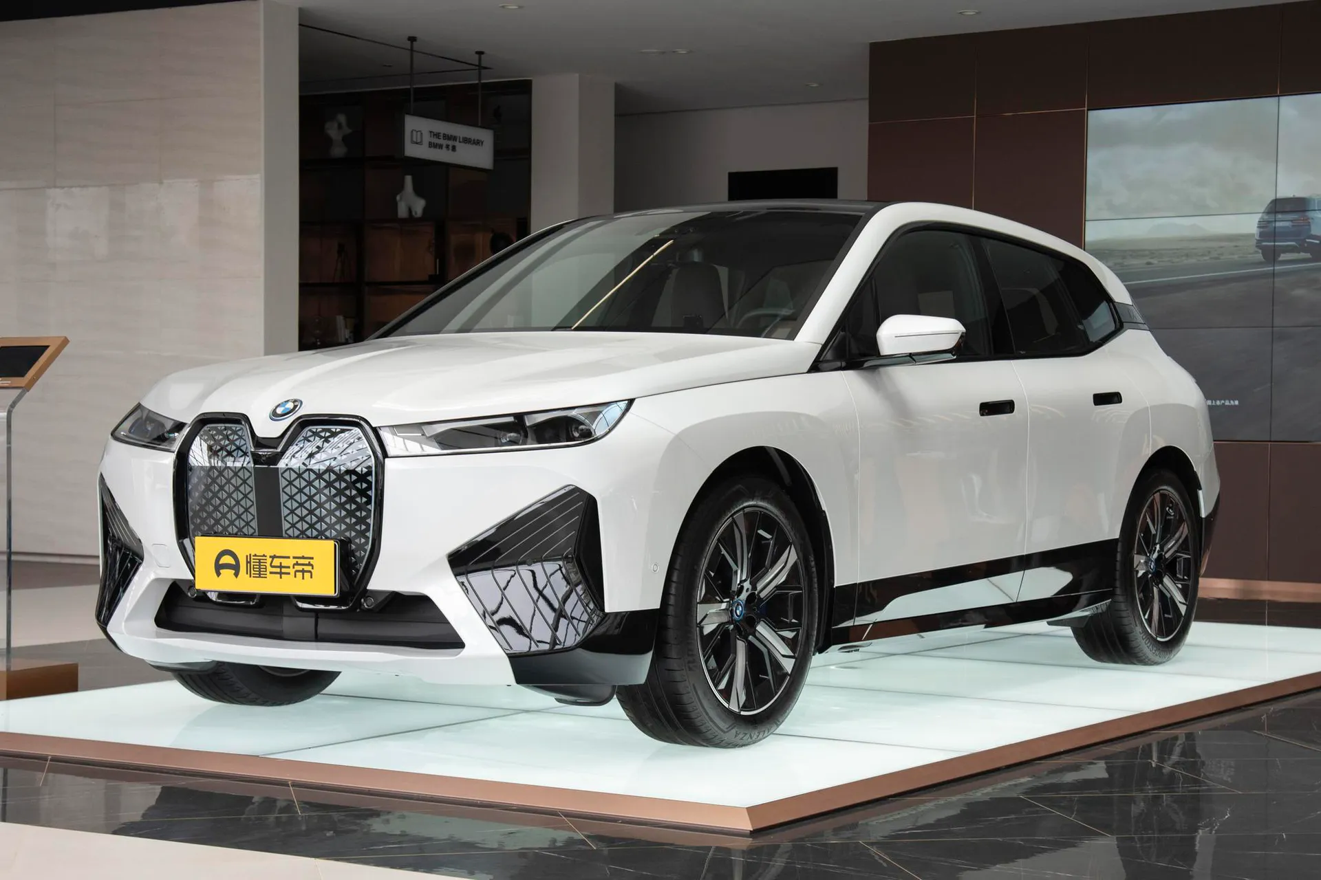  iX xDrive 40
