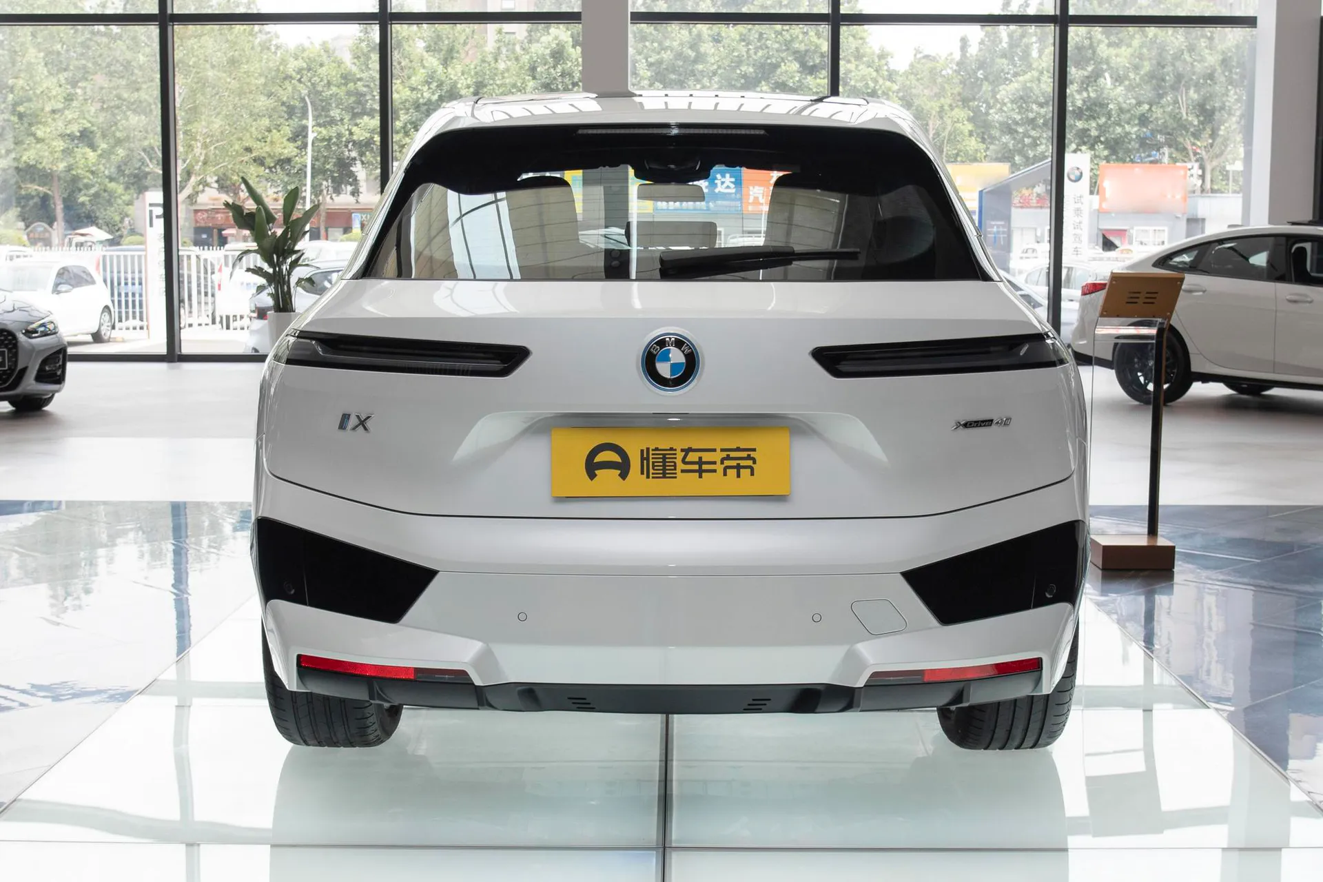  iX xDrive 40