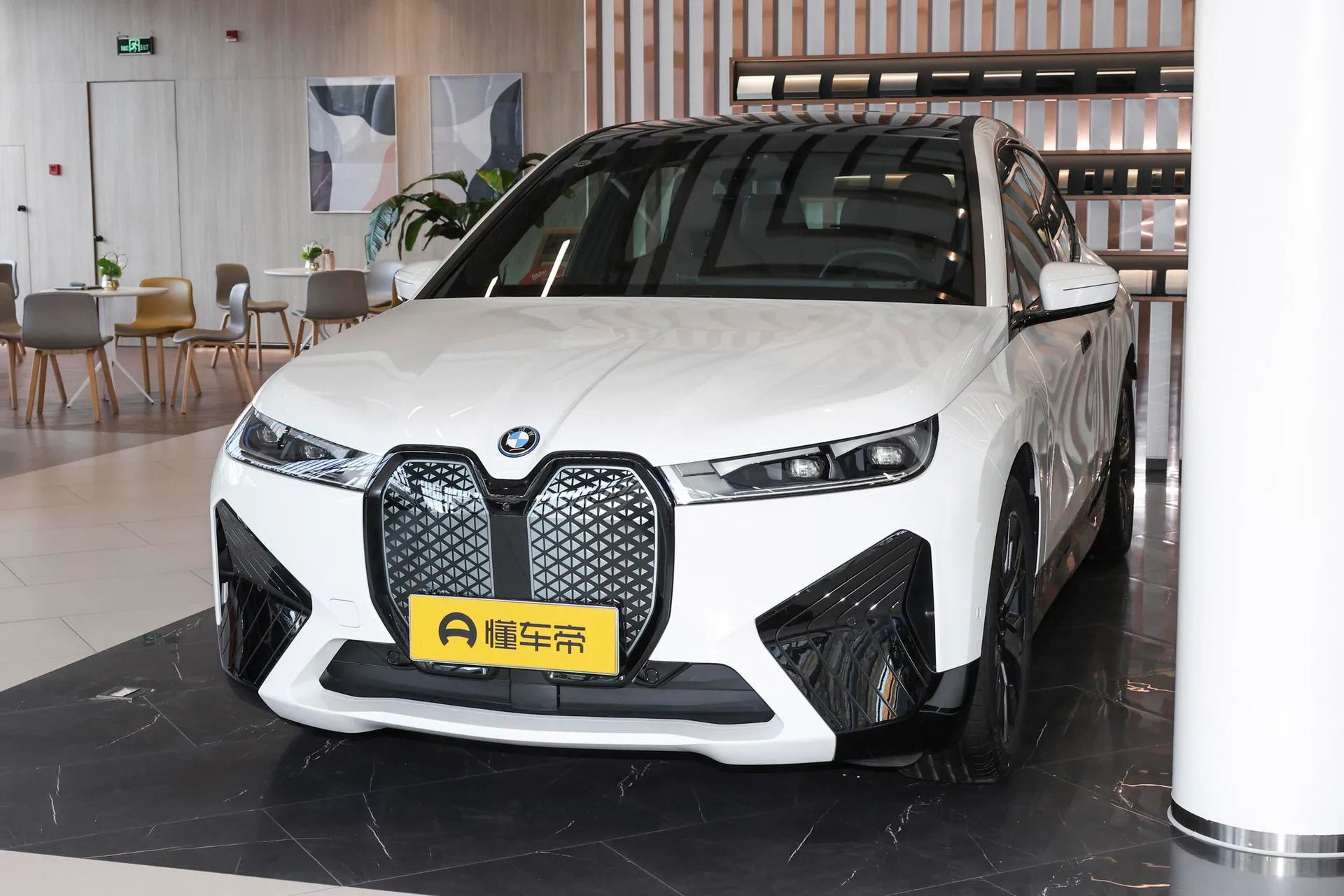  iX xDrive 40