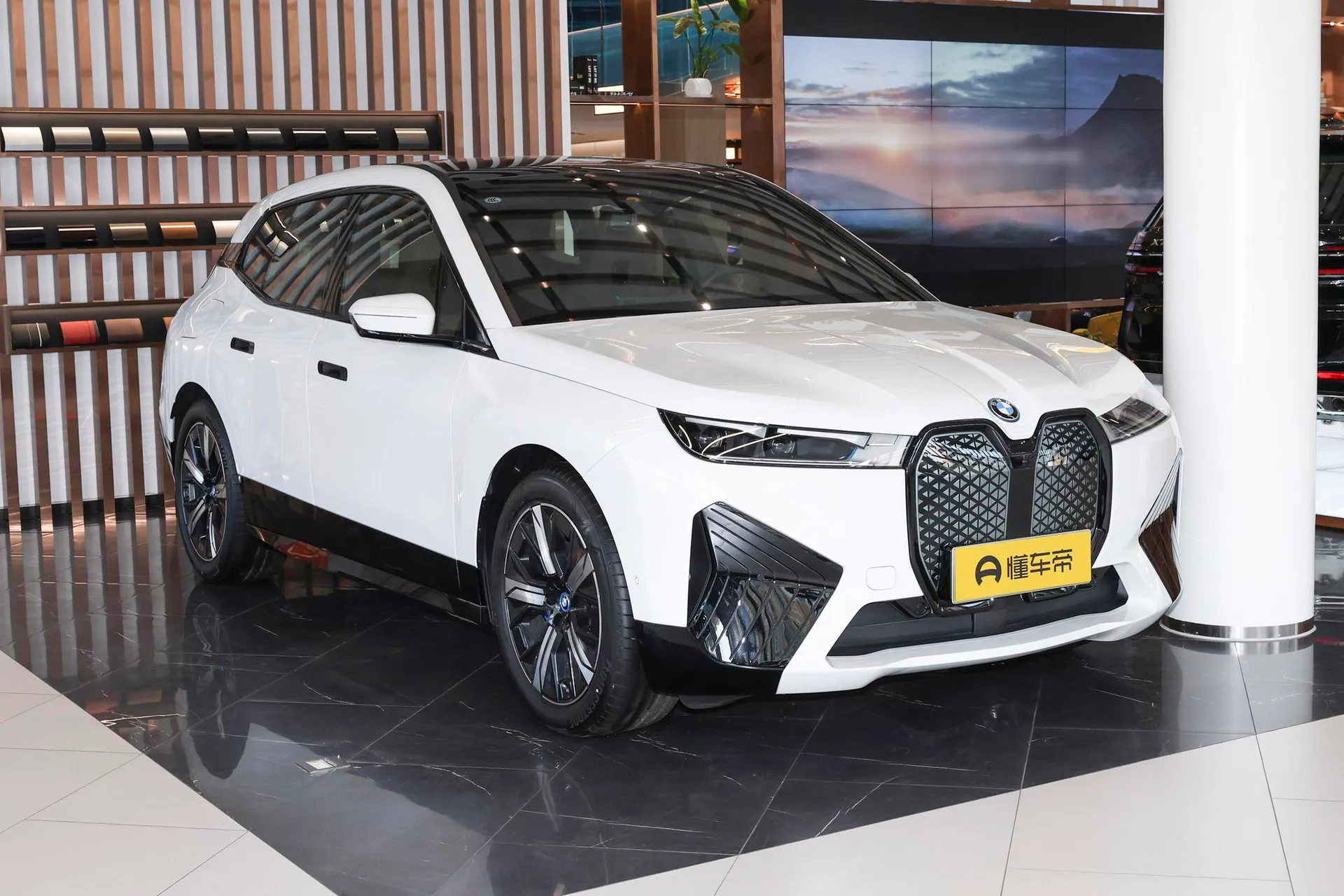  iX xDrive 40