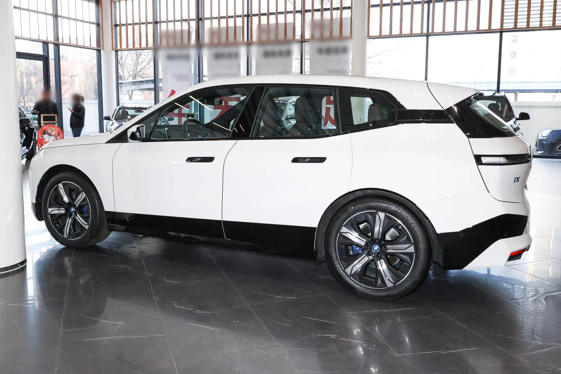  iX xDrive 40