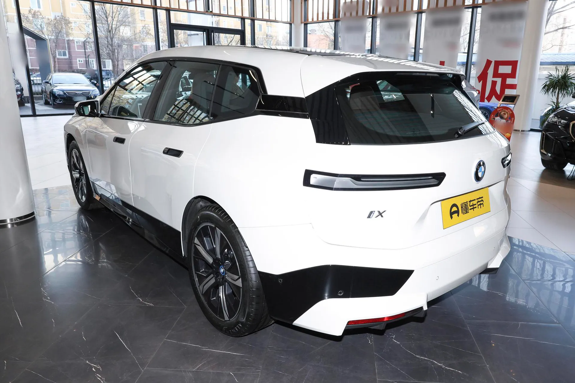  iX xDrive 40