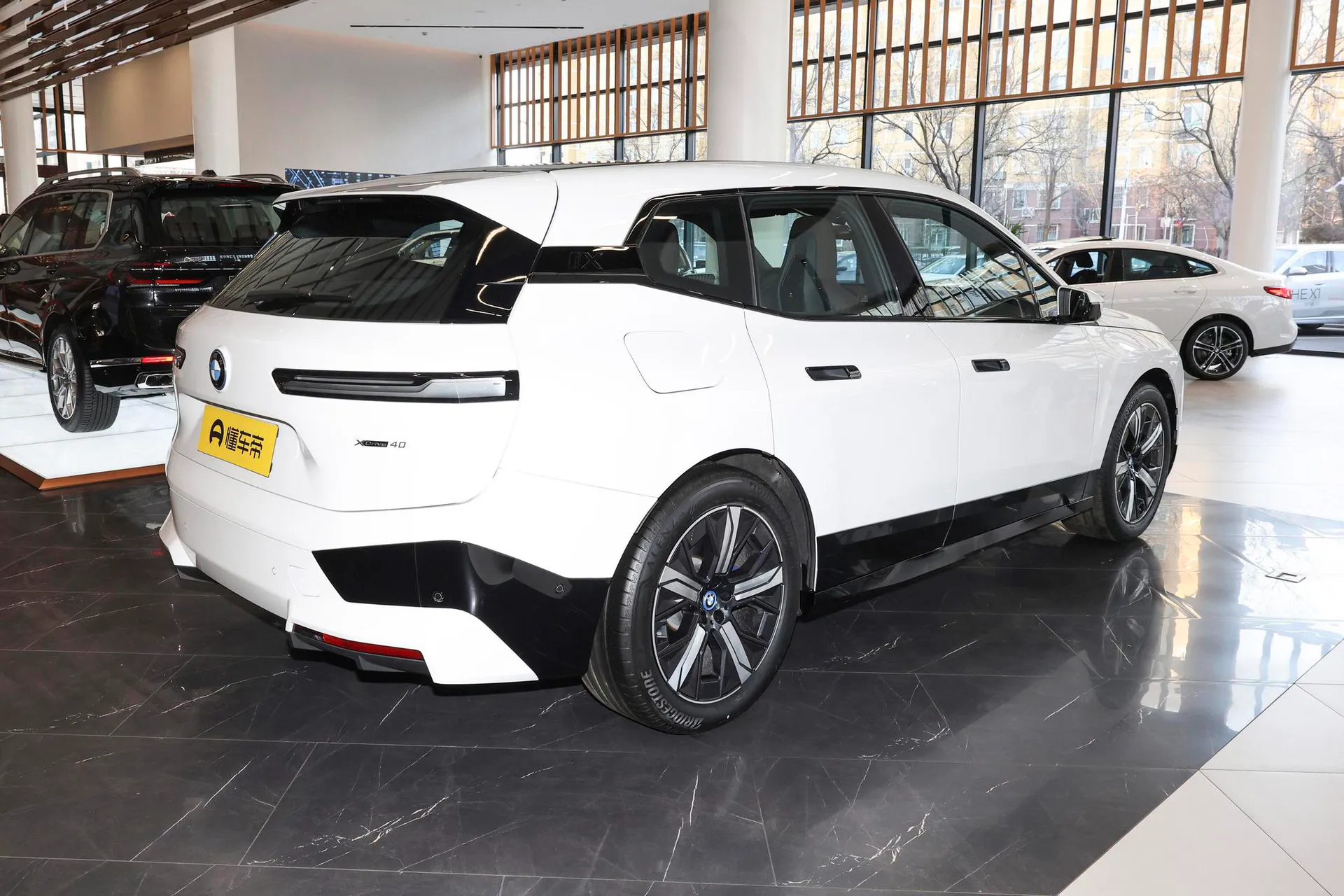  iX xDrive 40