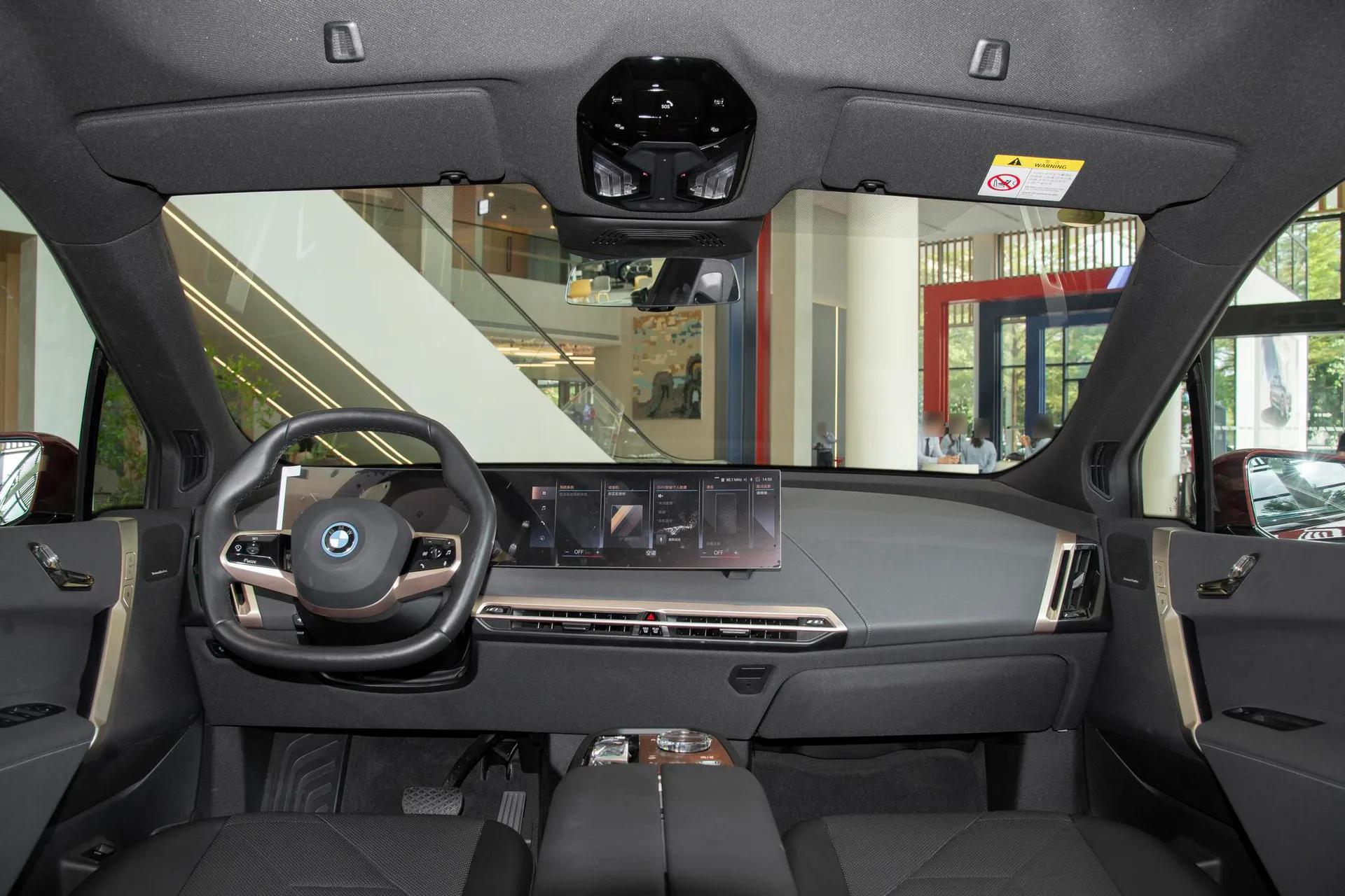  iX xDrive 40