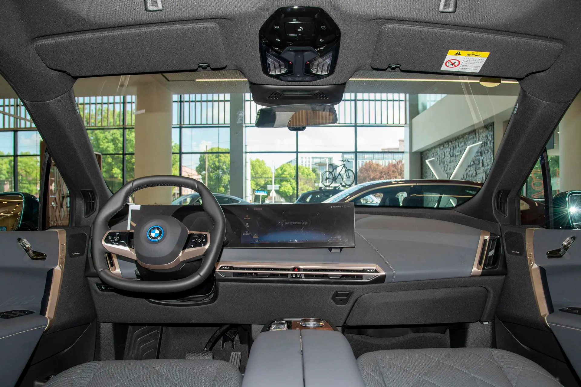  iX xDrive 40