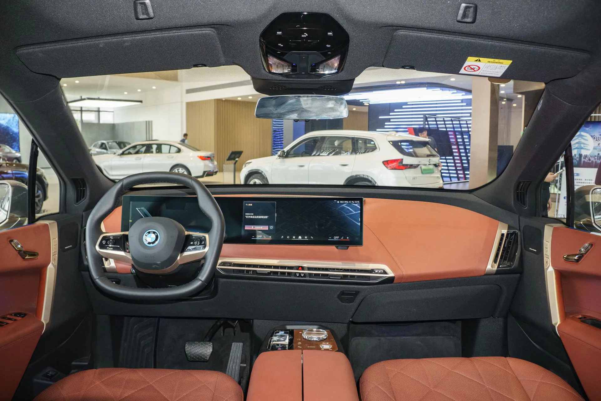  iX xDrive 40