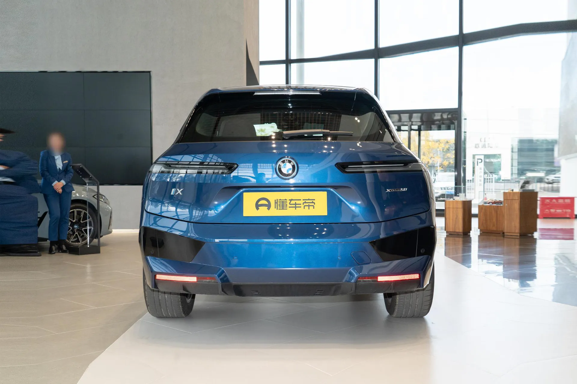  iX Facelift xDrive 50