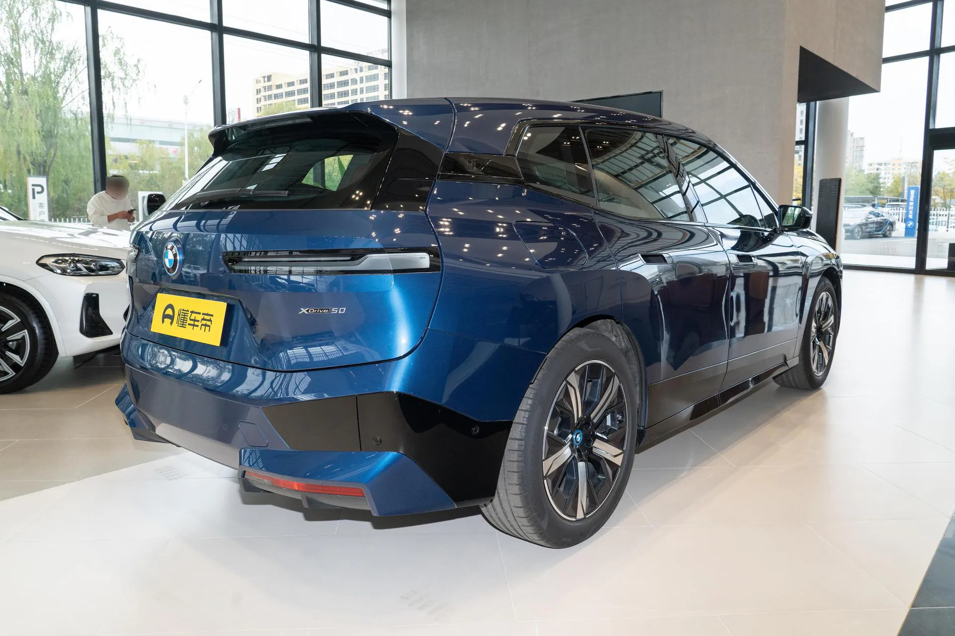  iX Facelift xDrive 50
