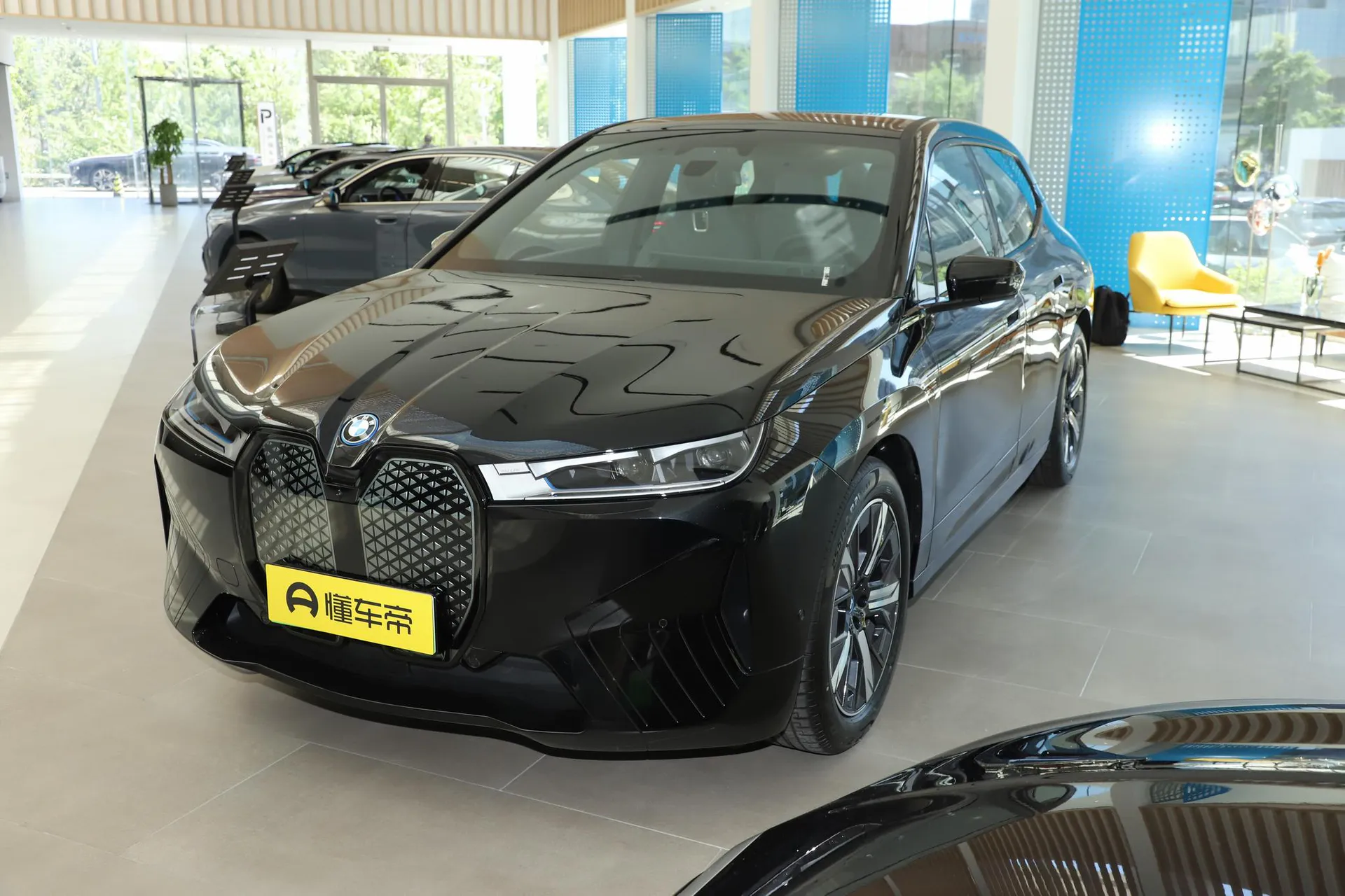  iX Facelift xDrive 50