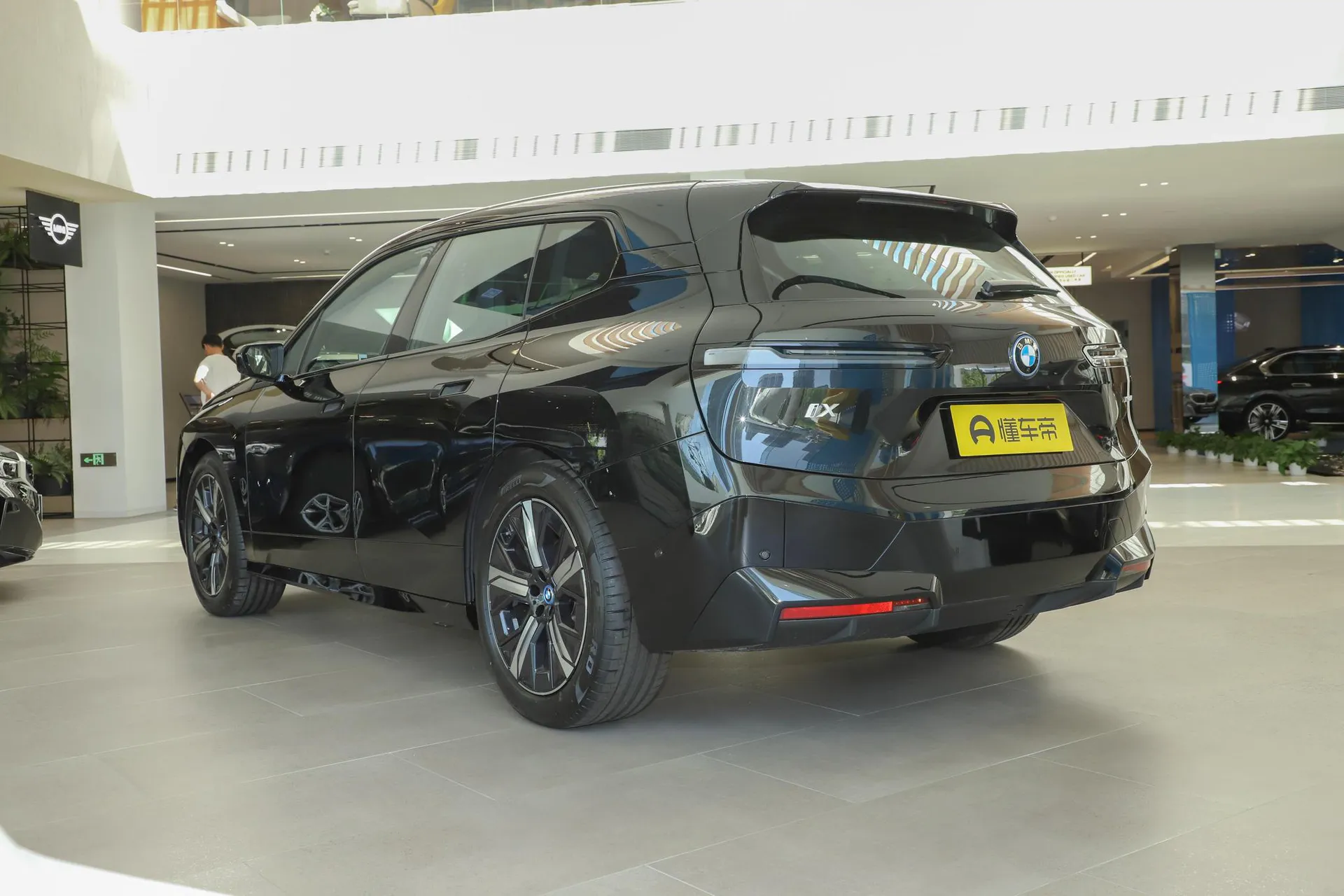  iX Facelift xDrive 50