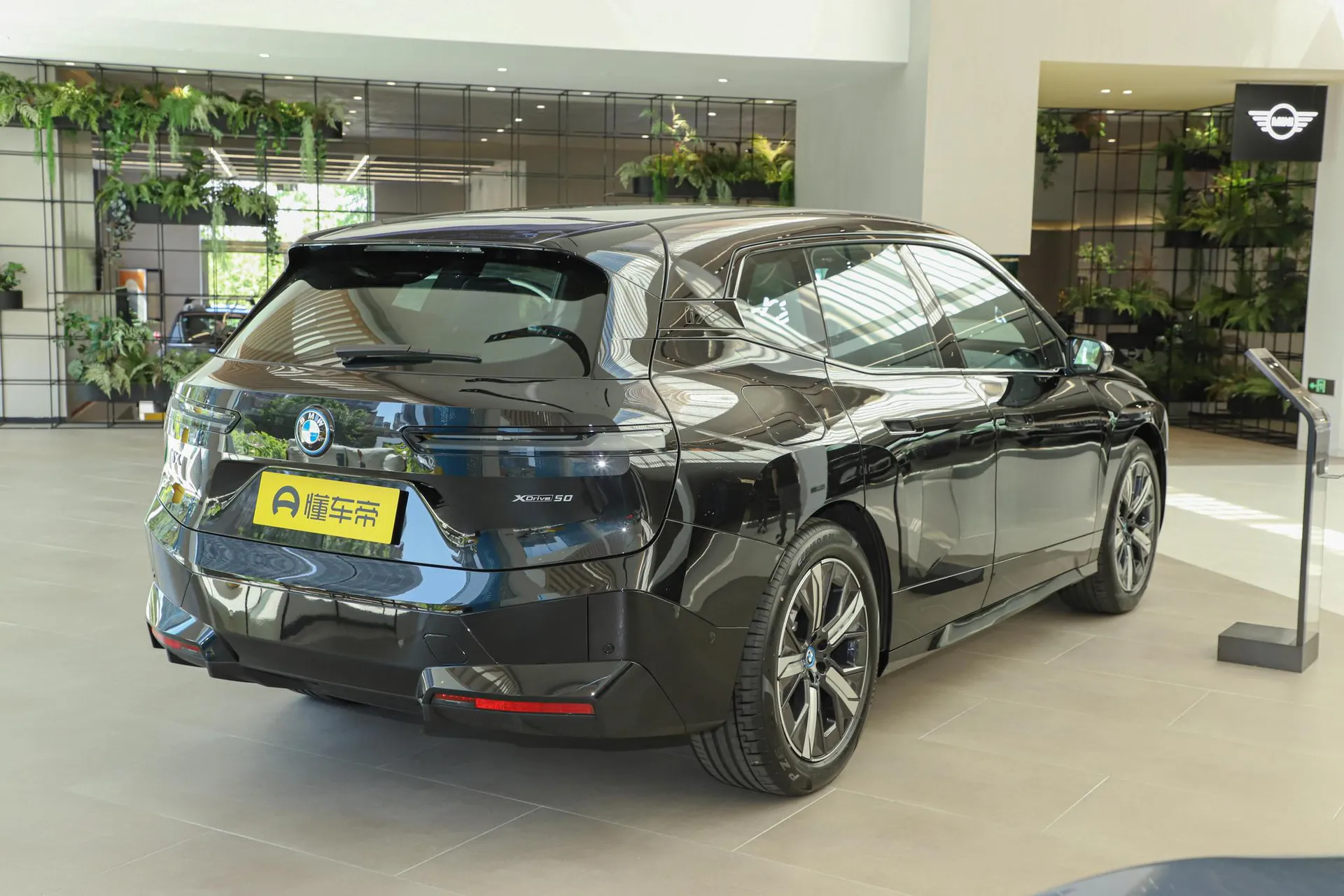  iX Facelift xDrive 50