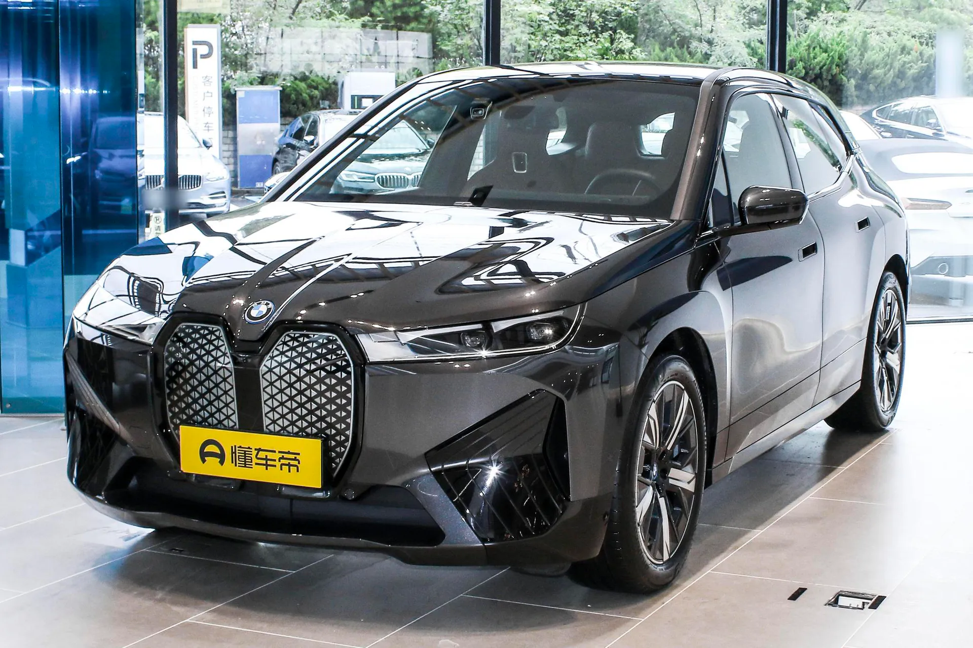  iX Facelift xDrive 50