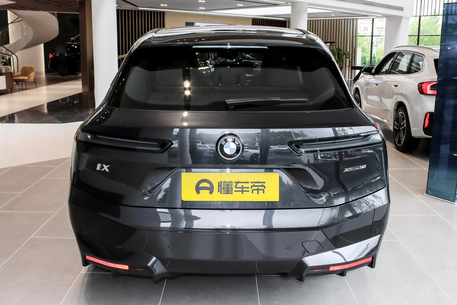  iX Facelift xDrive 50