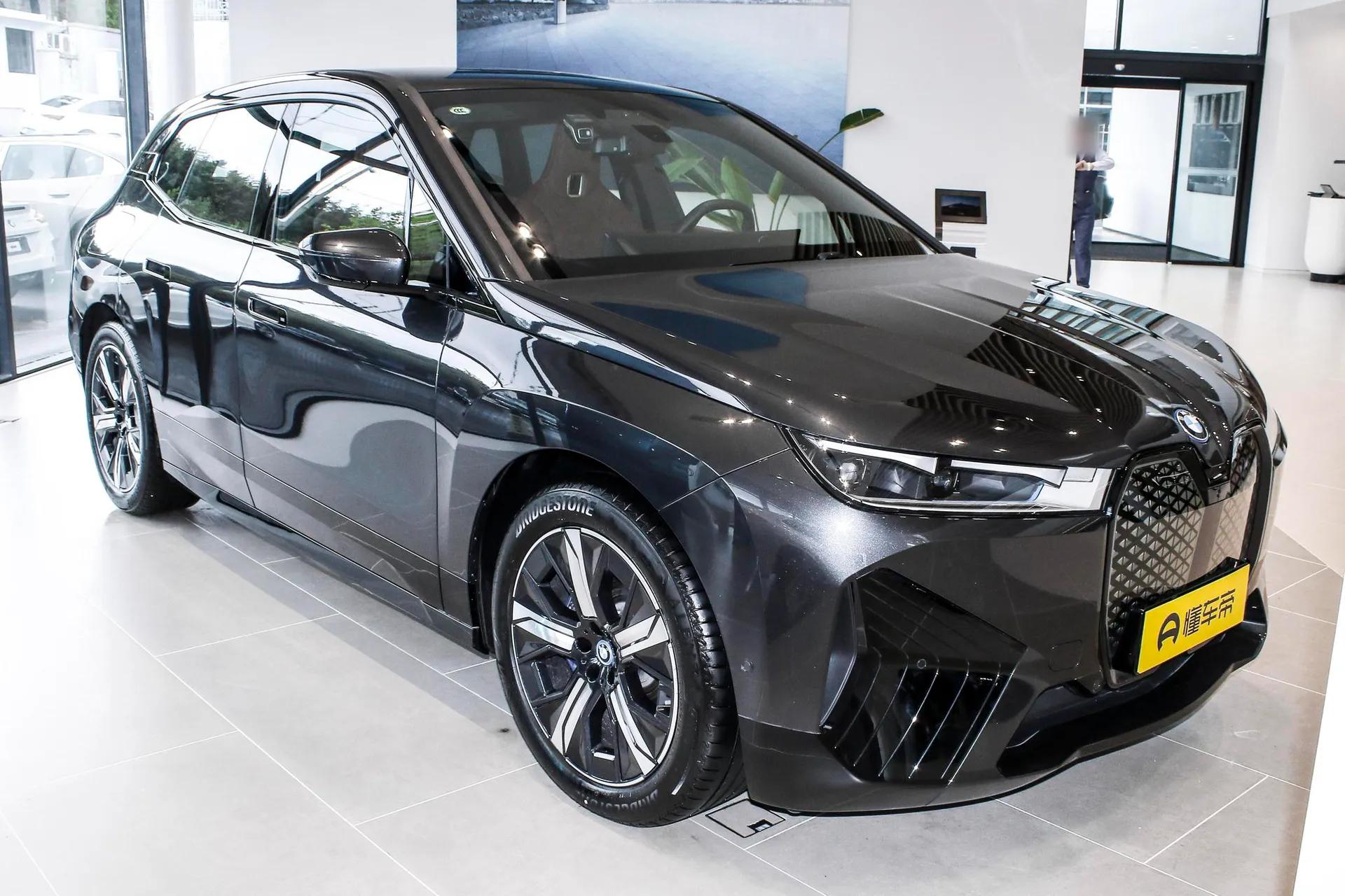  iX Facelift xDrive 50