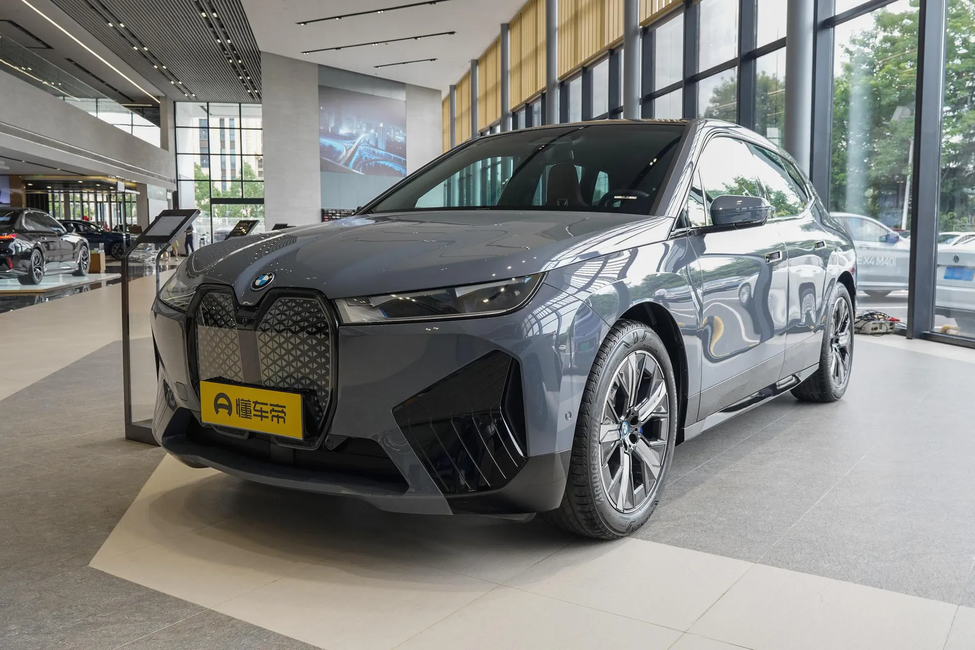  iX Facelift xDrive 50