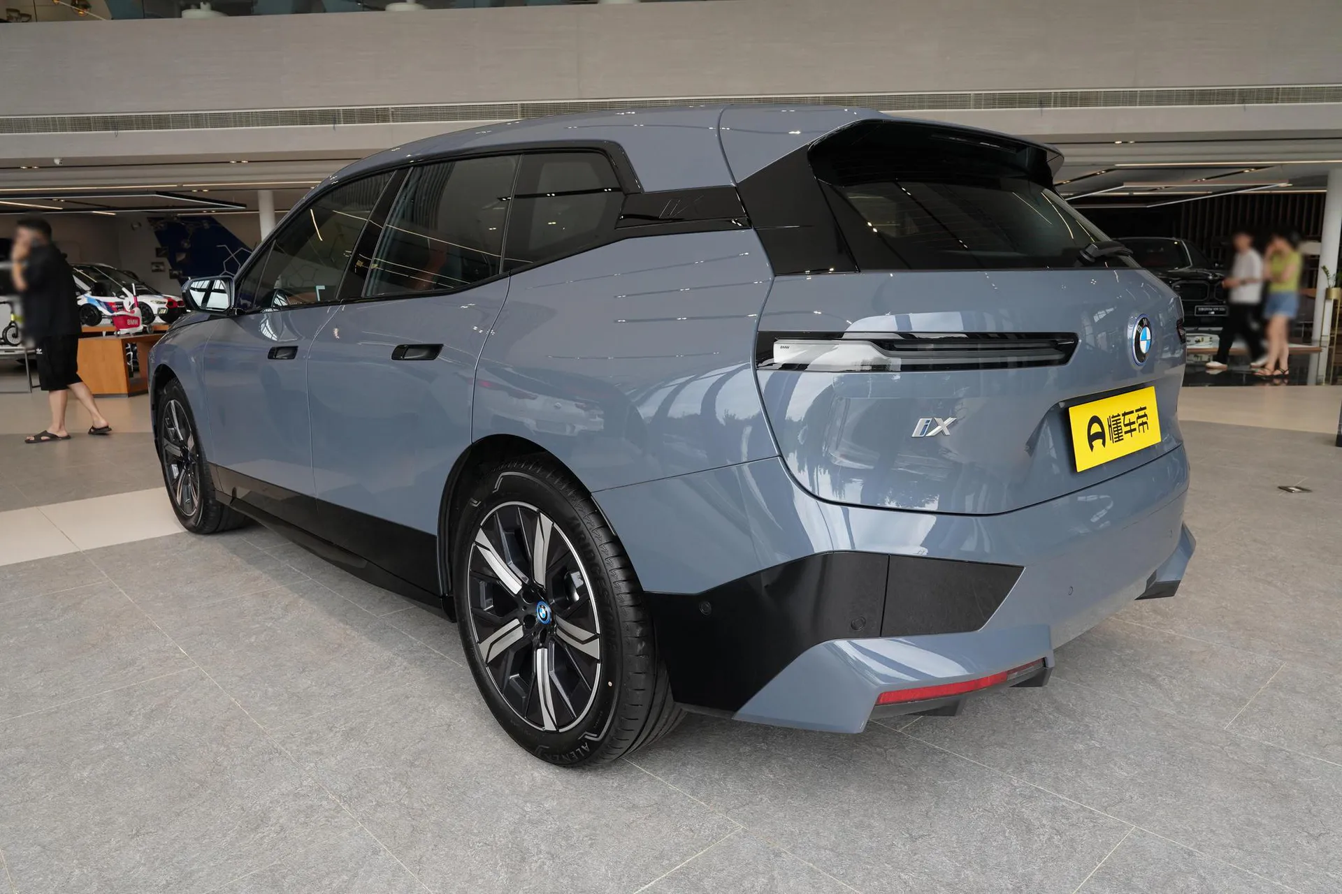  iX Facelift xDrive 50