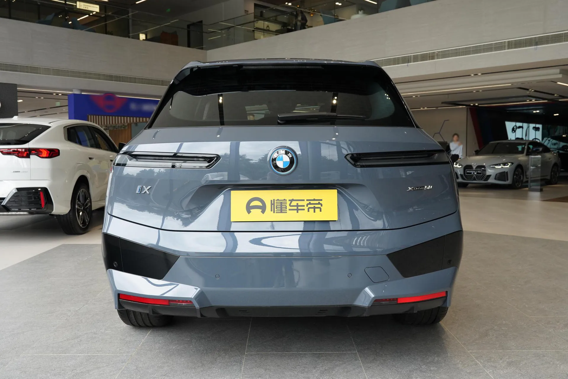  iX Facelift xDrive 50
