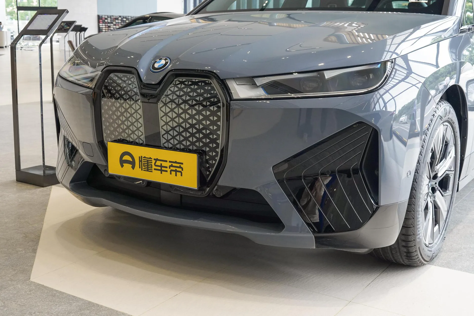  iX Facelift xDrive 50