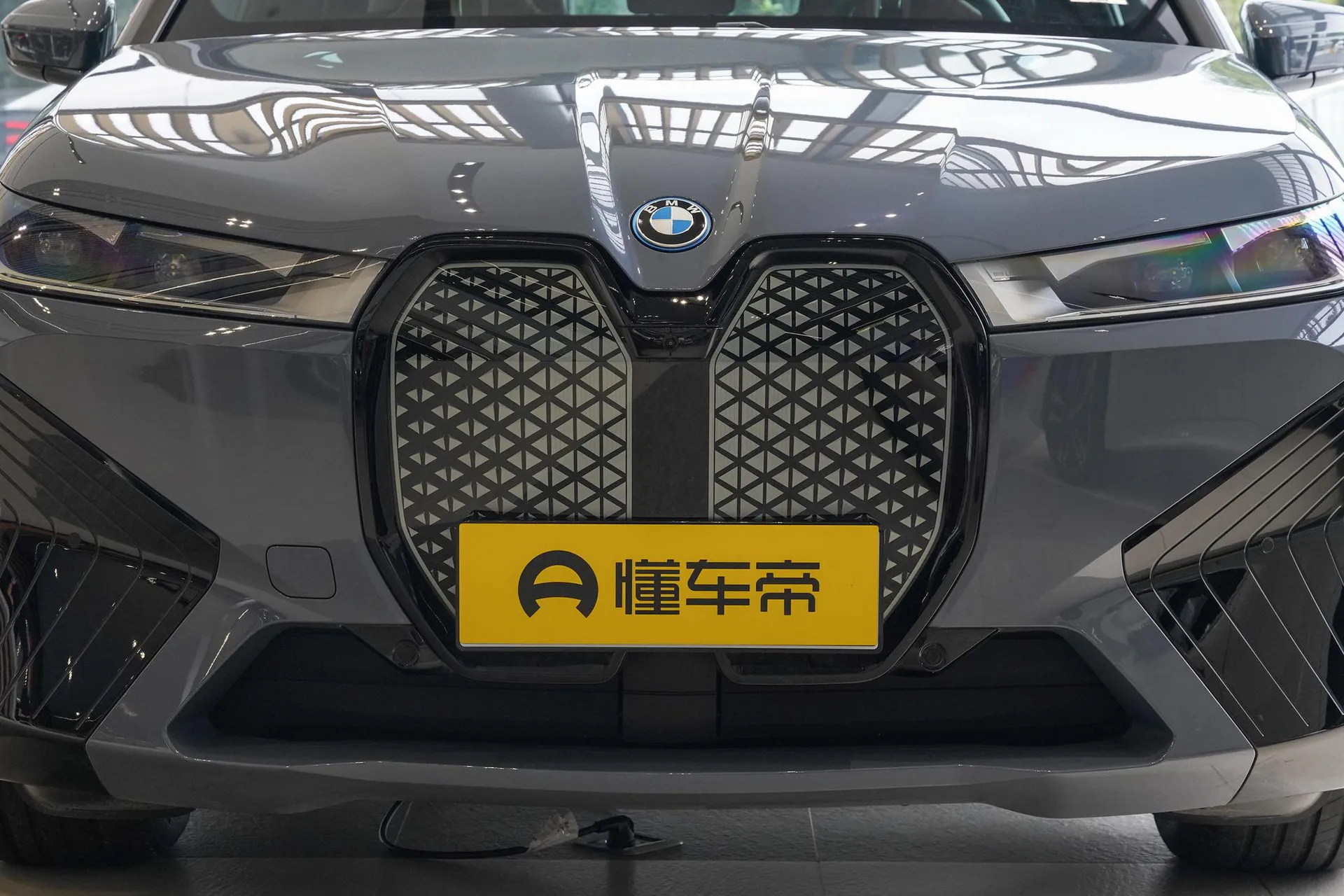  iX Facelift xDrive 50