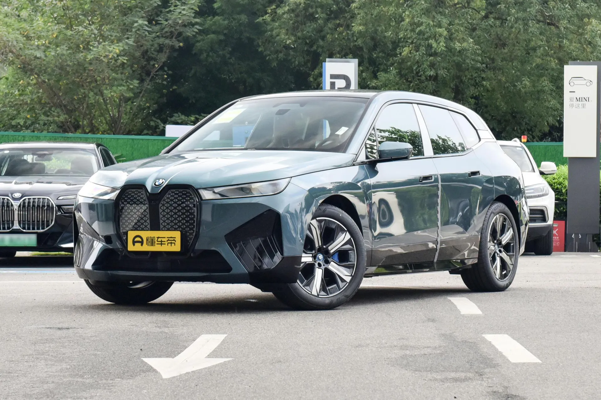  iX Facelift xDrive 50