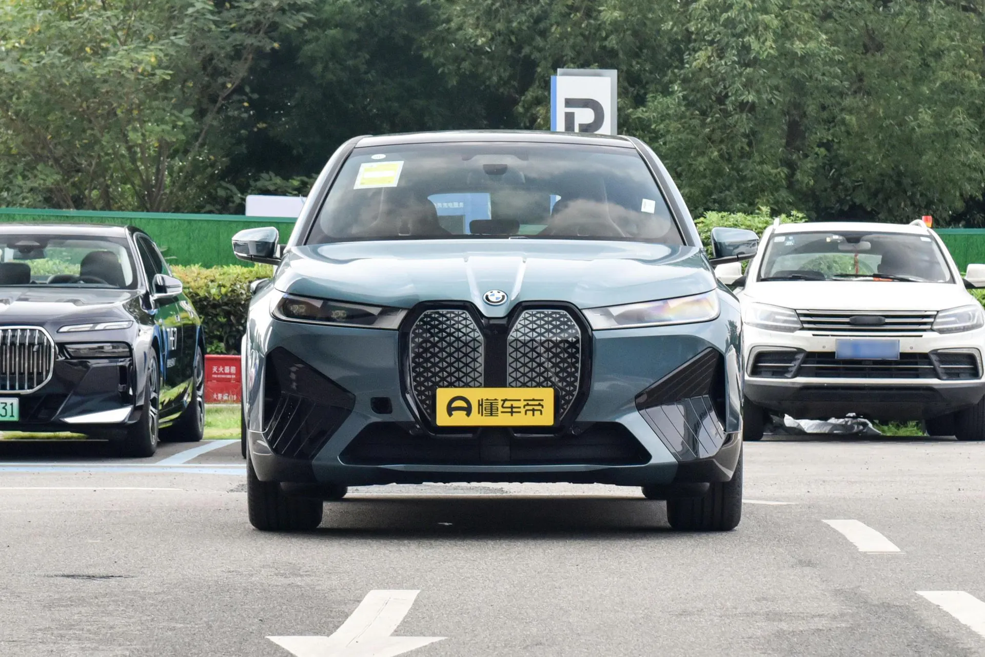  iX Facelift xDrive 50
