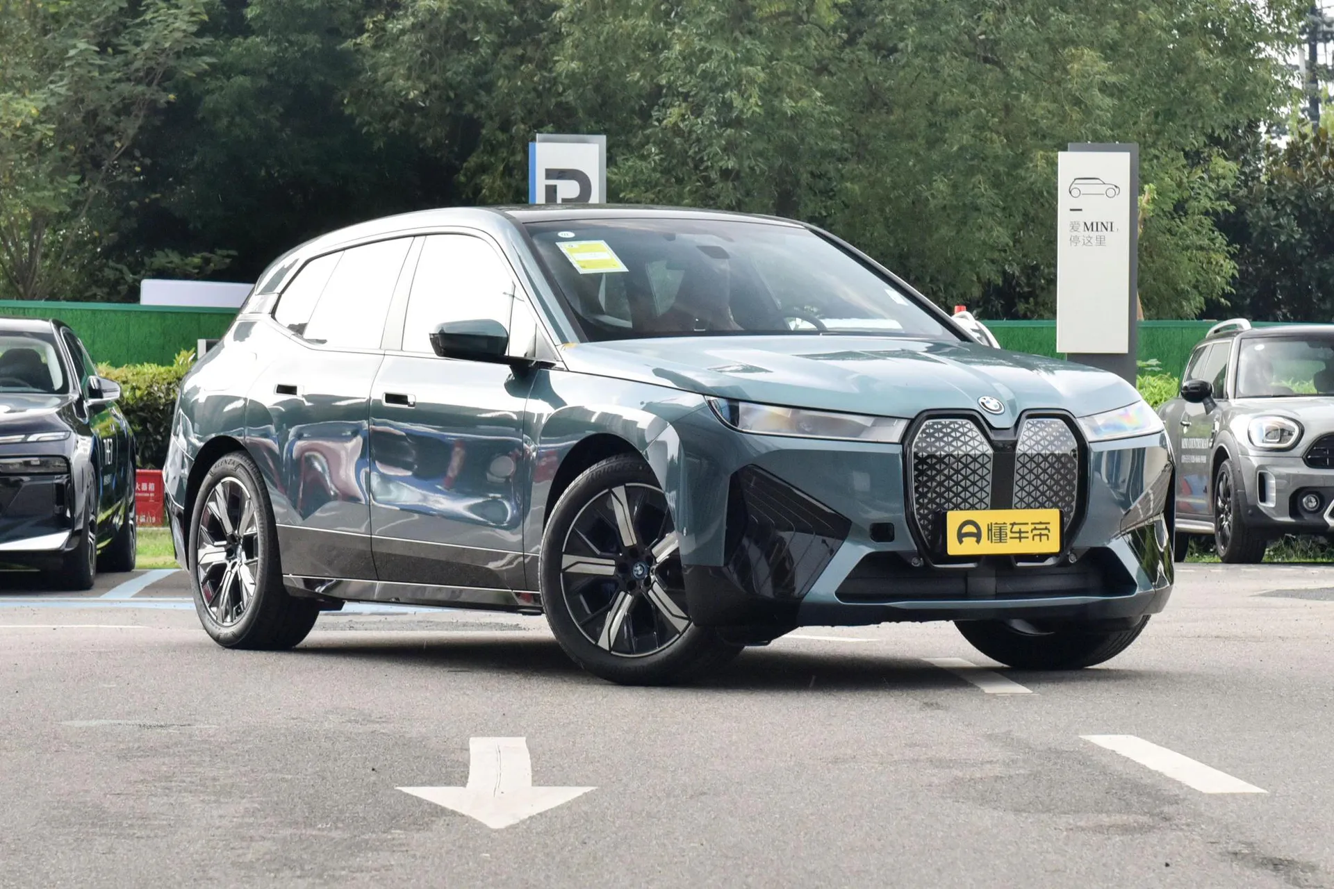  iX Facelift xDrive 50