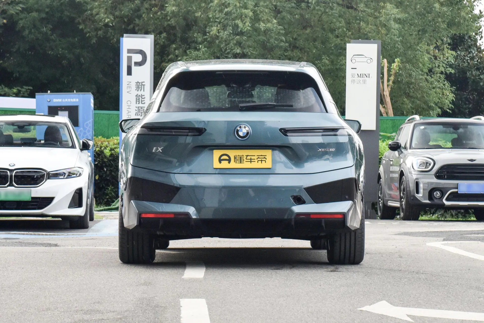  iX Facelift xDrive 50