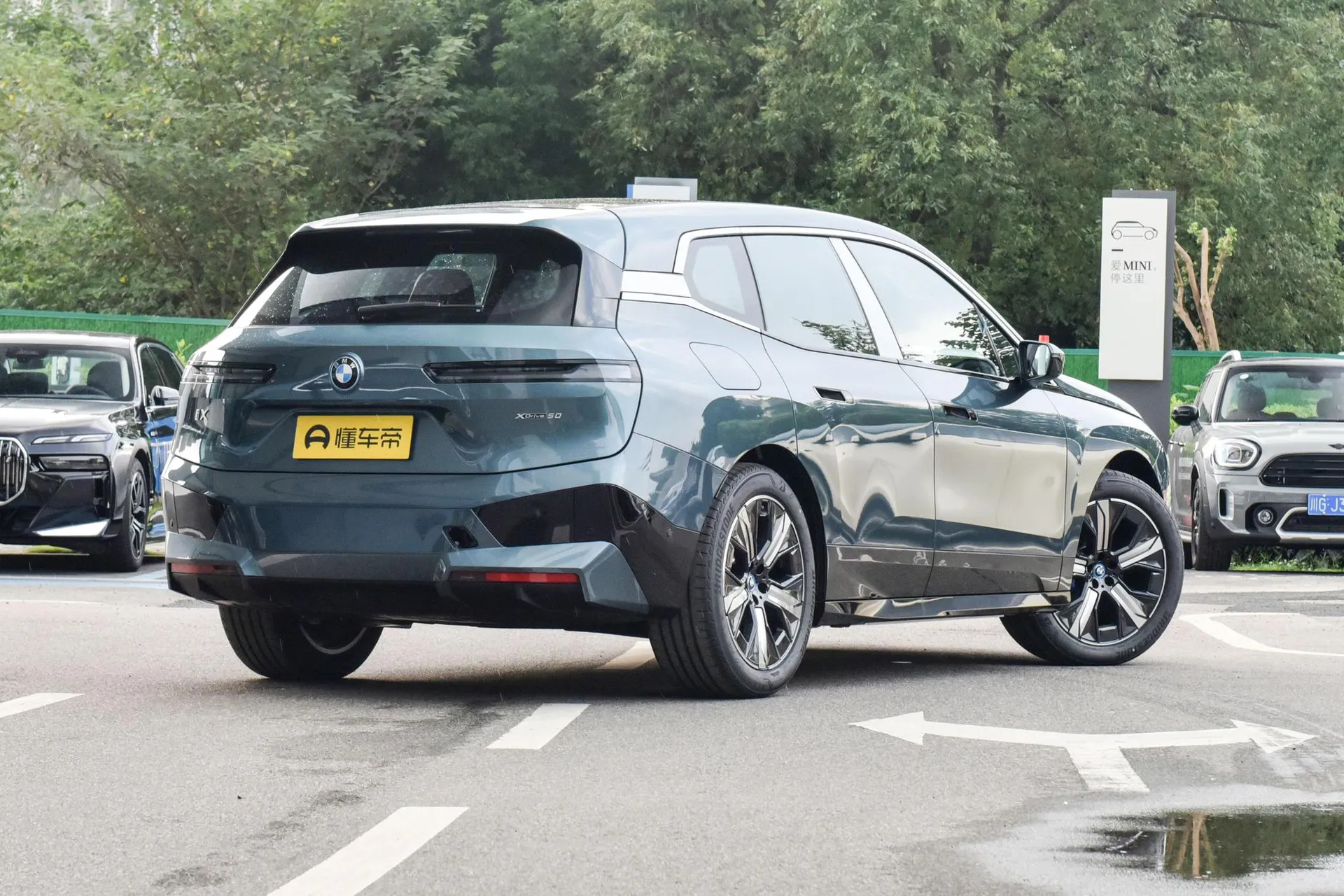  iX Facelift xDrive 50