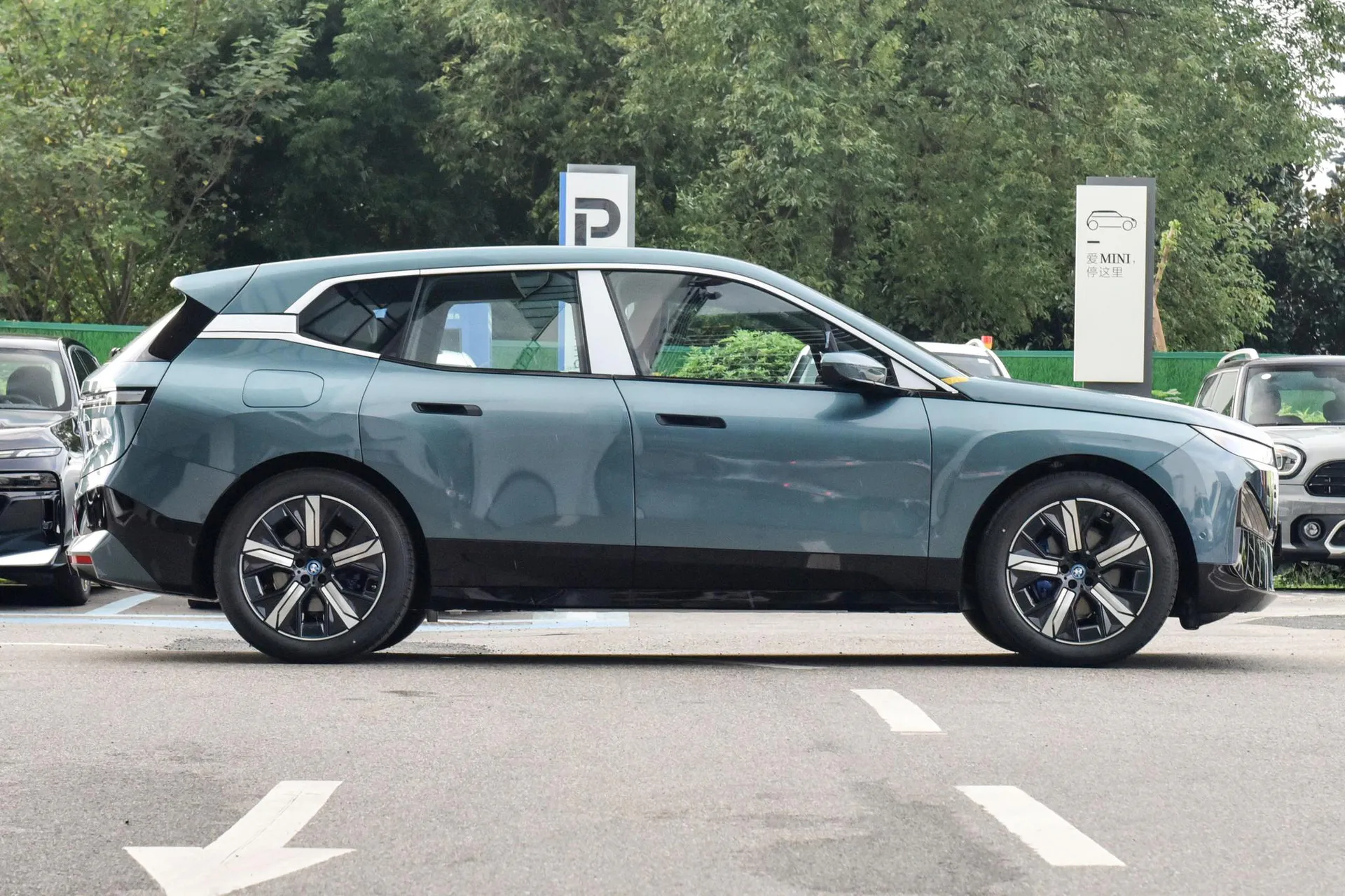  iX Facelift xDrive 50
