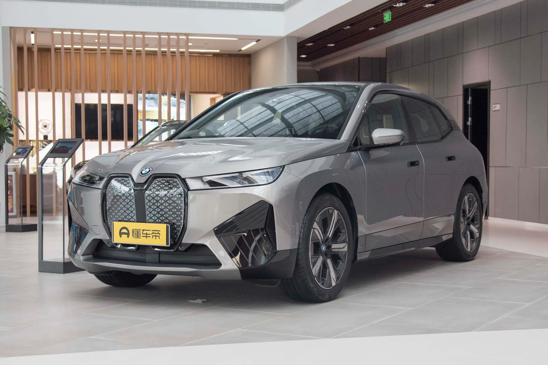 iX Facelift xDrive 50