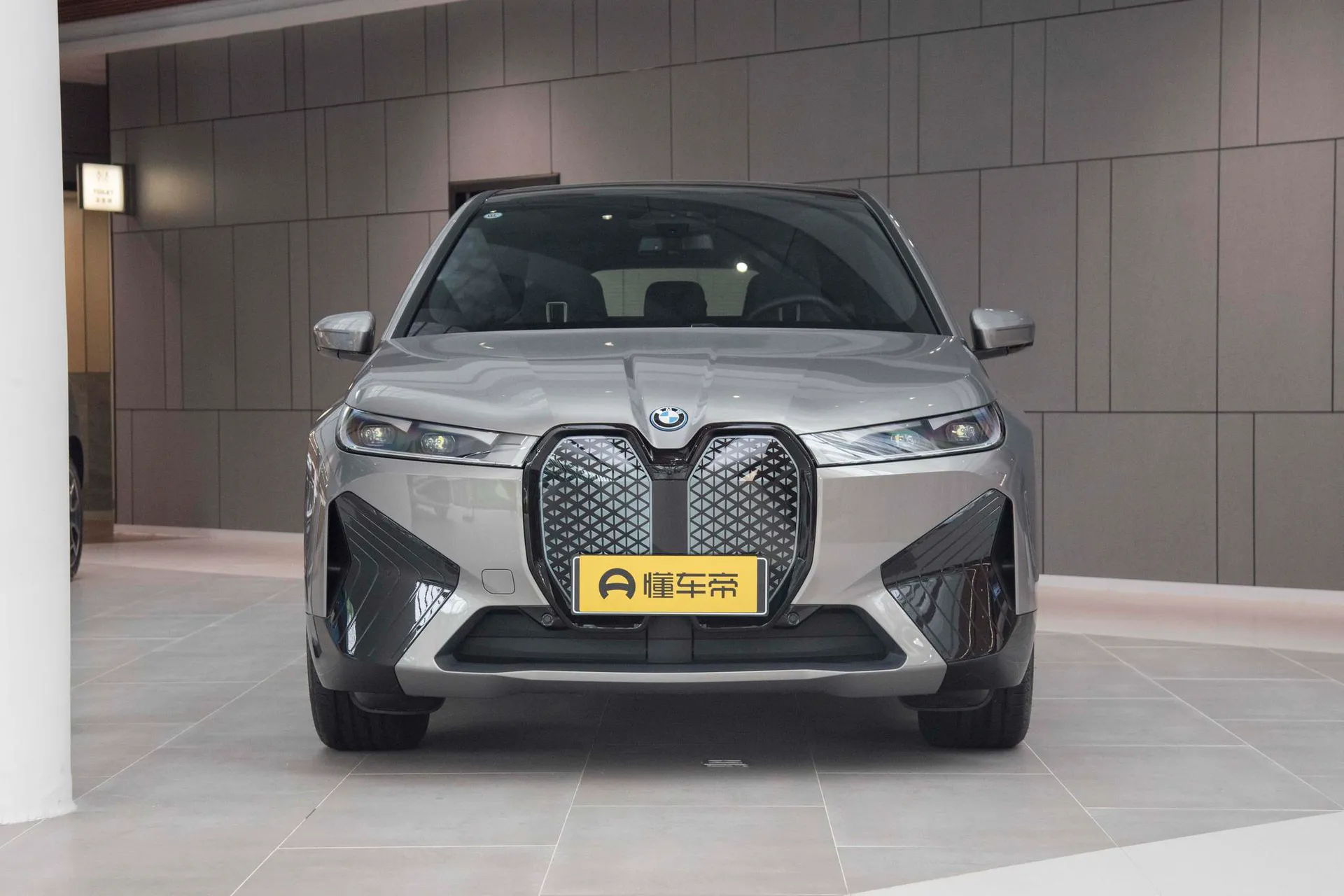  iX Facelift xDrive 50
