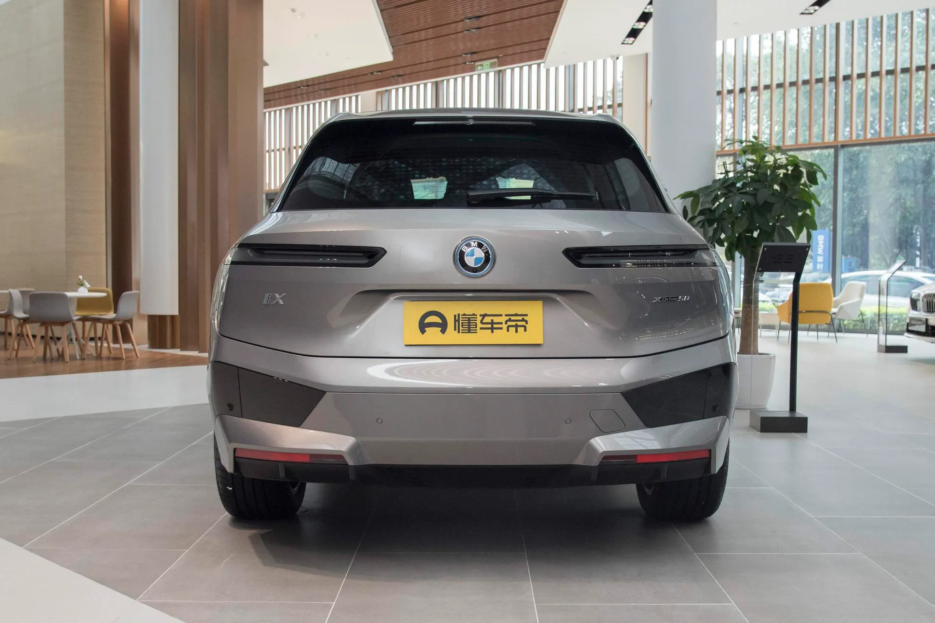  iX Facelift xDrive 50