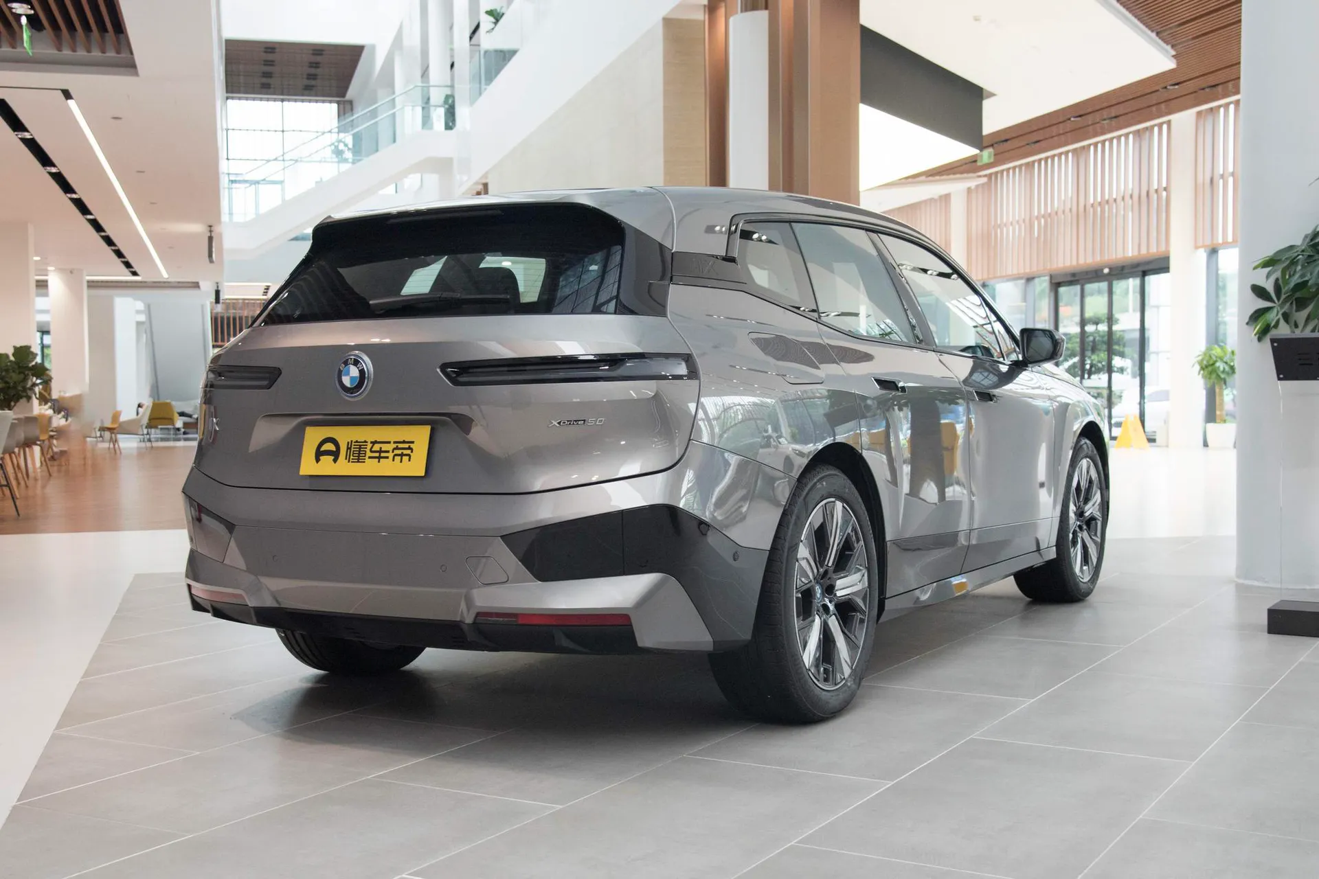  iX Facelift xDrive 50