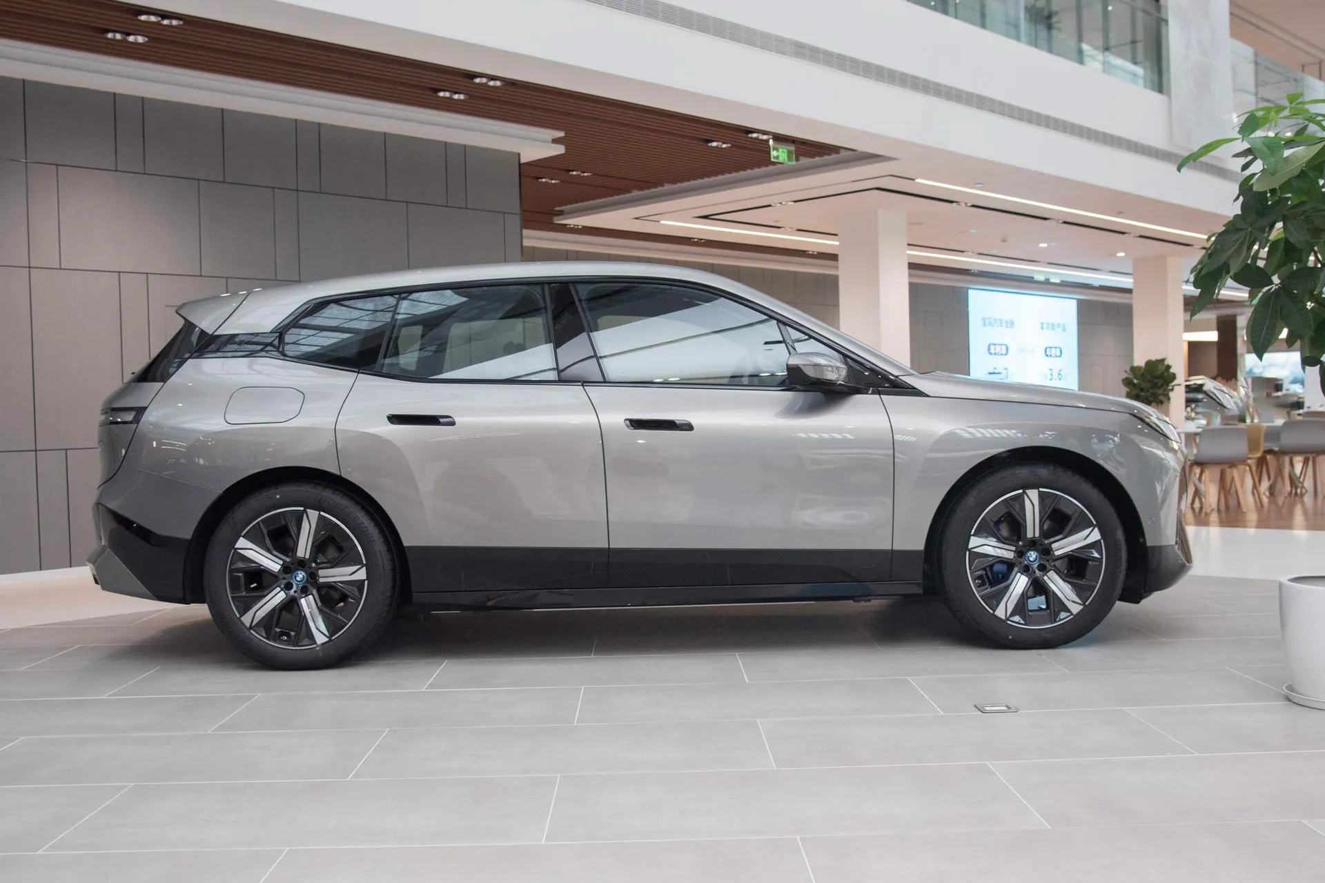  iX Facelift xDrive 50