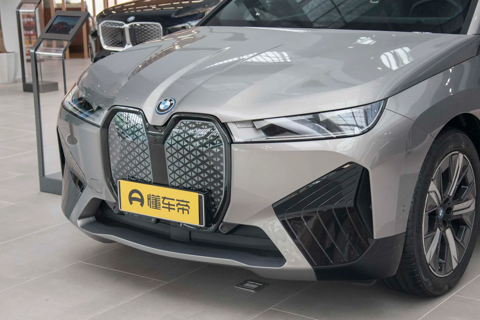  iX Facelift xDrive 50