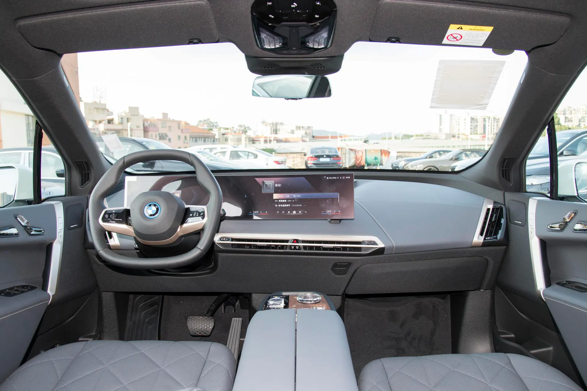  iX Facelift xDrive 50