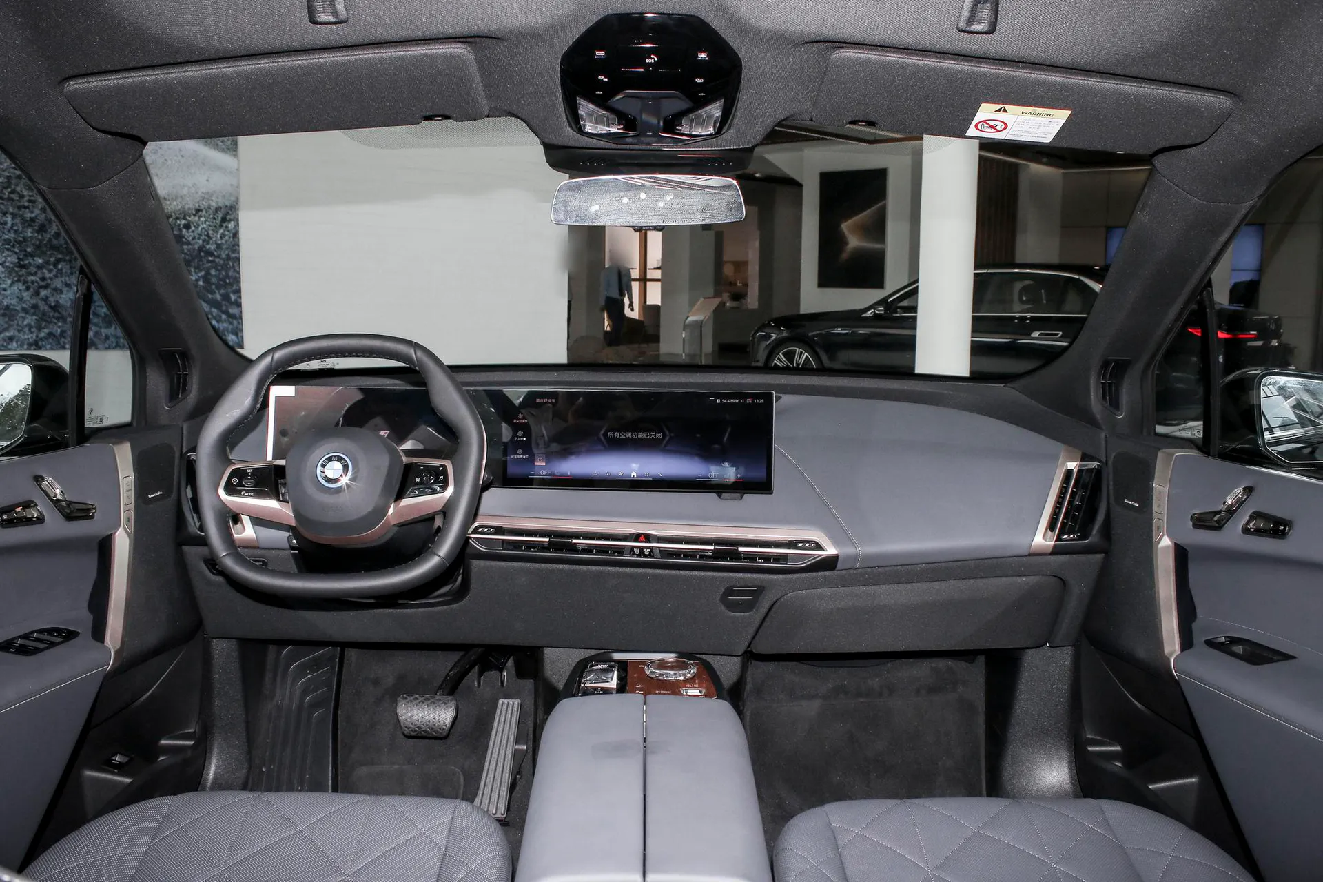  iX Facelift xDrive 50