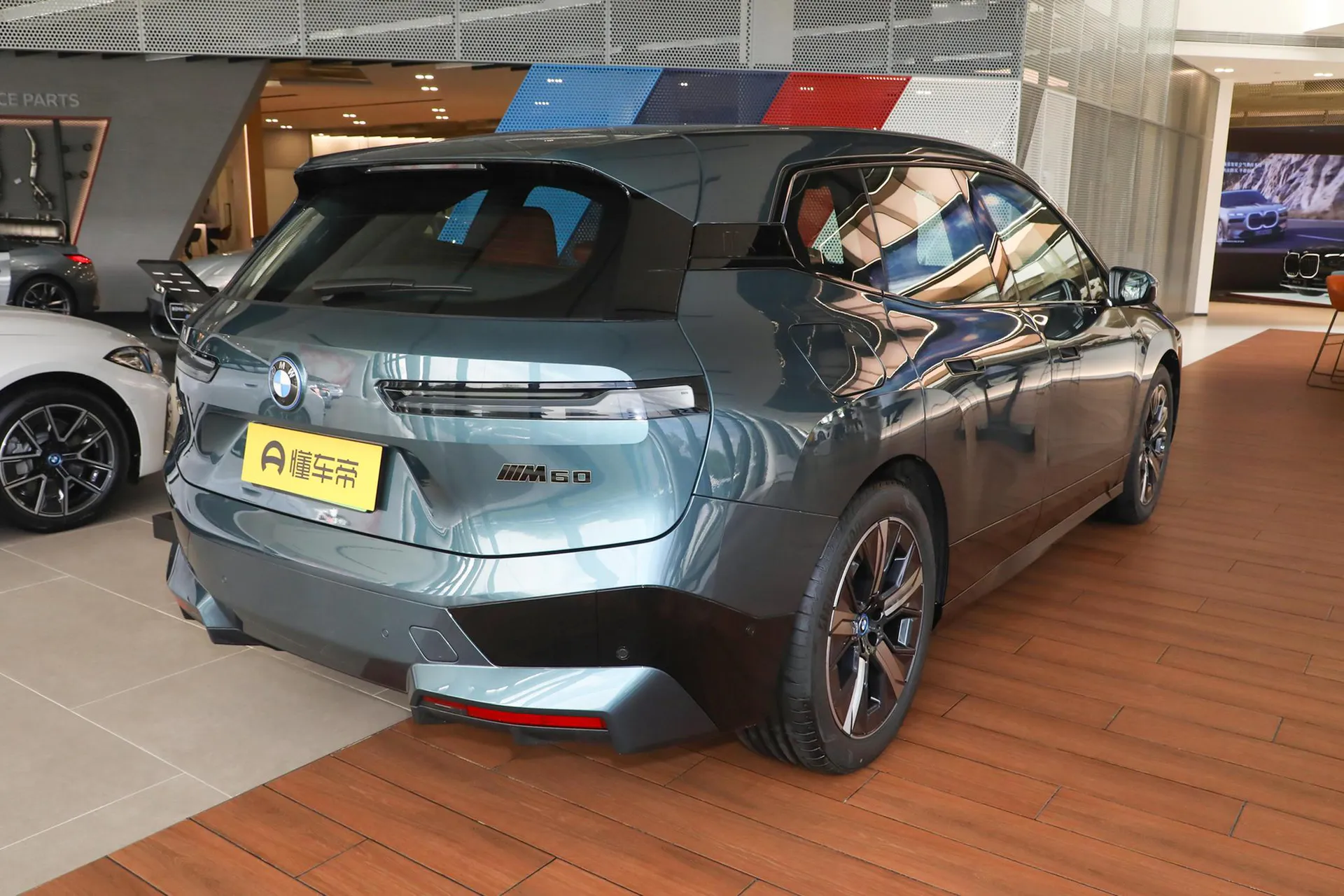  iX Facelift M60
