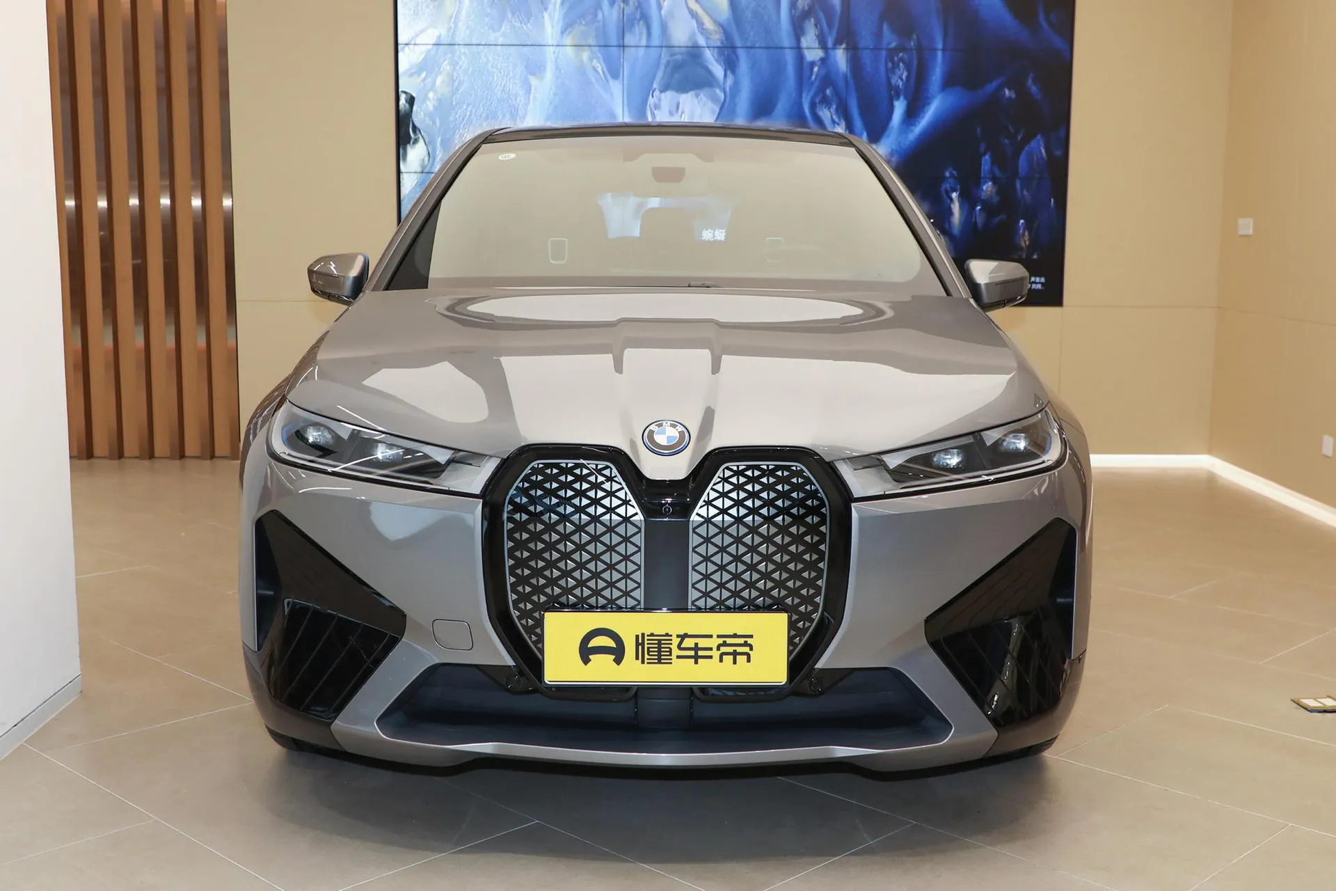  iX Facelift M60