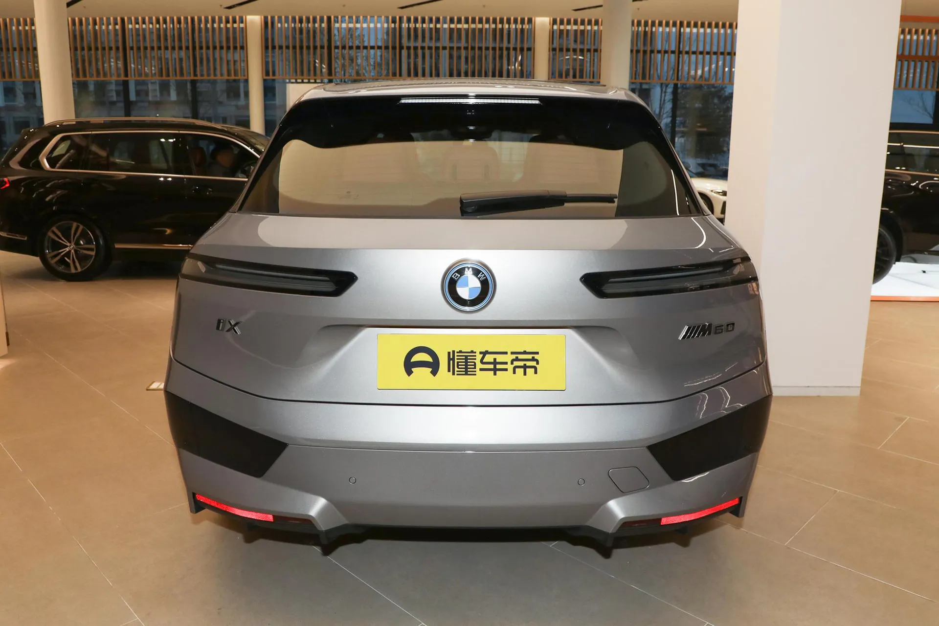  iX Facelift M60