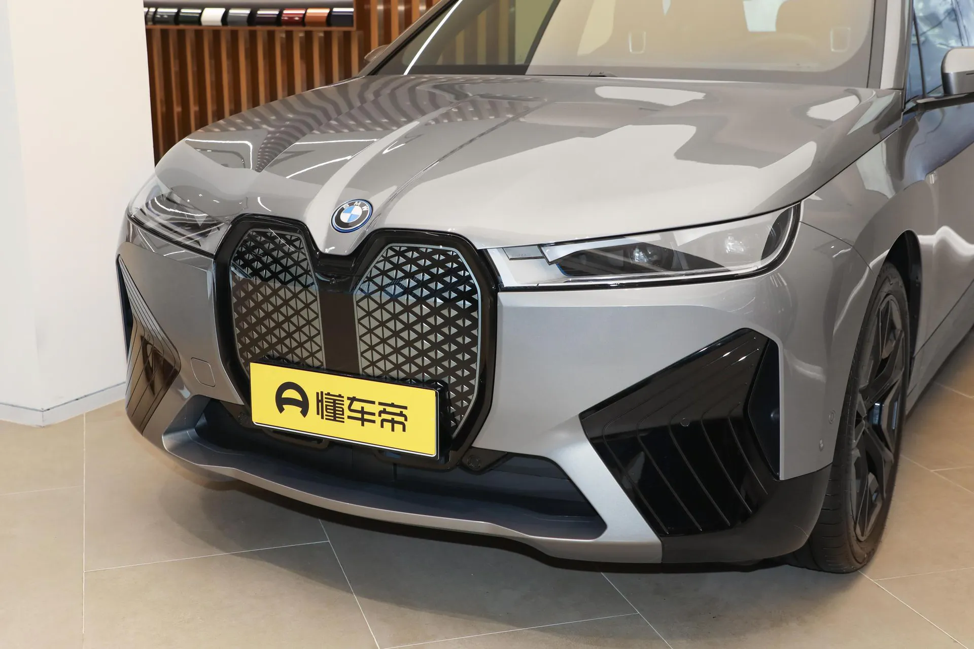  iX Facelift M60