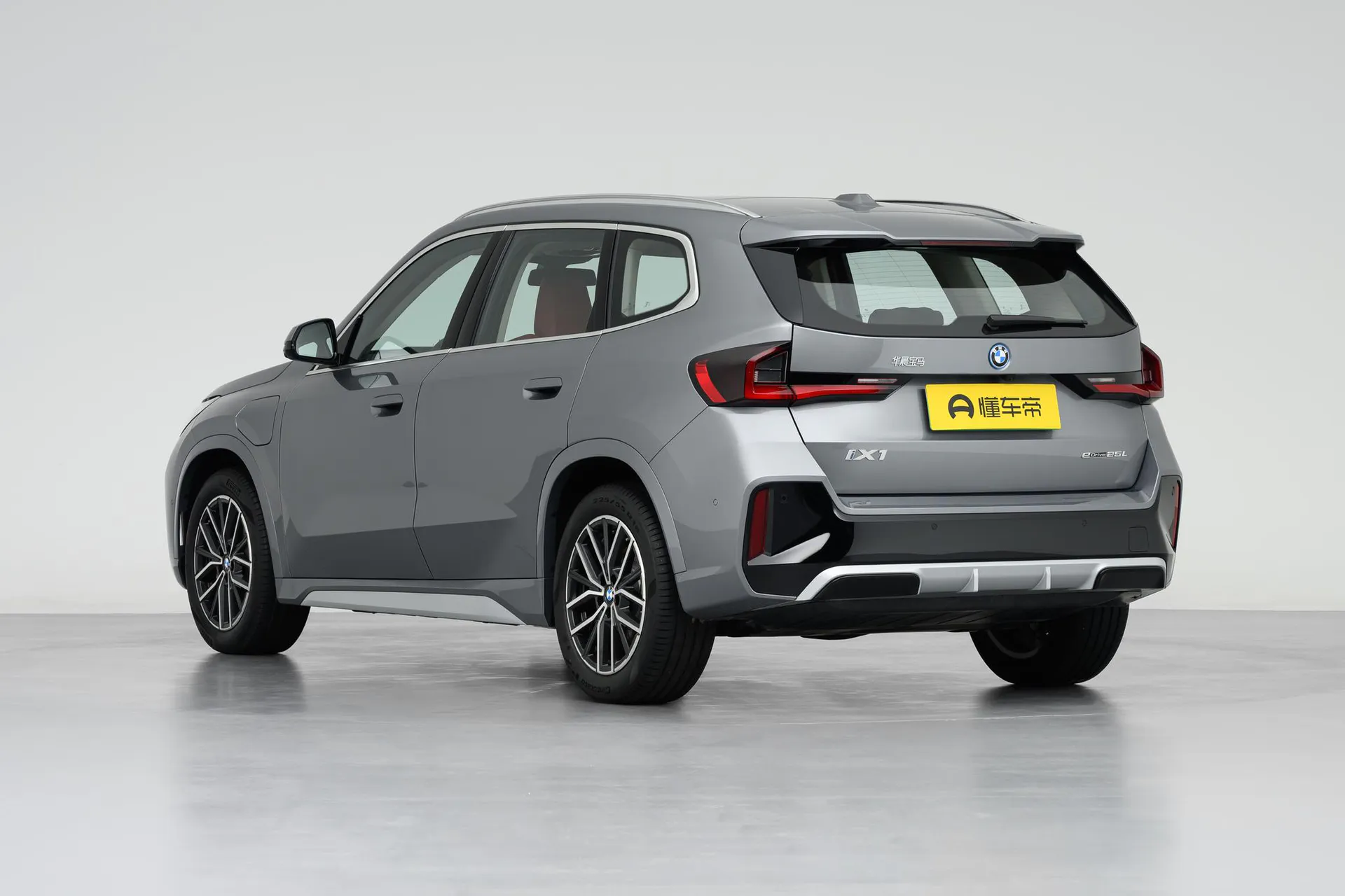  iX1 eDrive 25 L M Sport Package