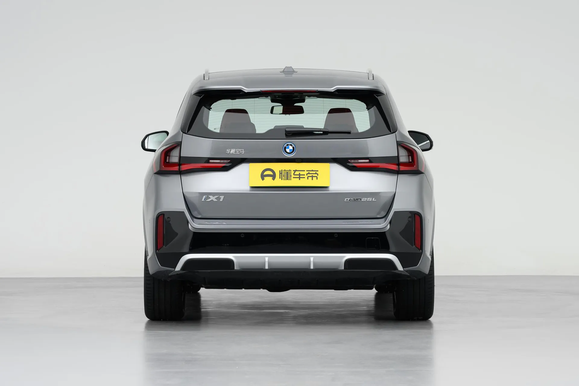  iX1 eDrive 25 L M Sport Package