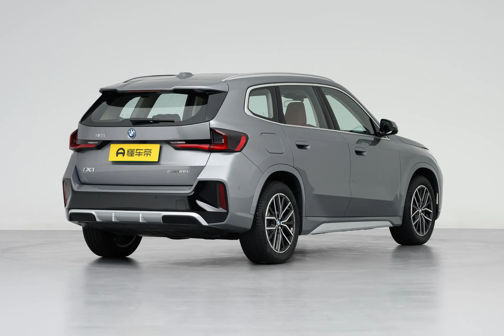  iX1 eDrive 25 L M Sport Package
