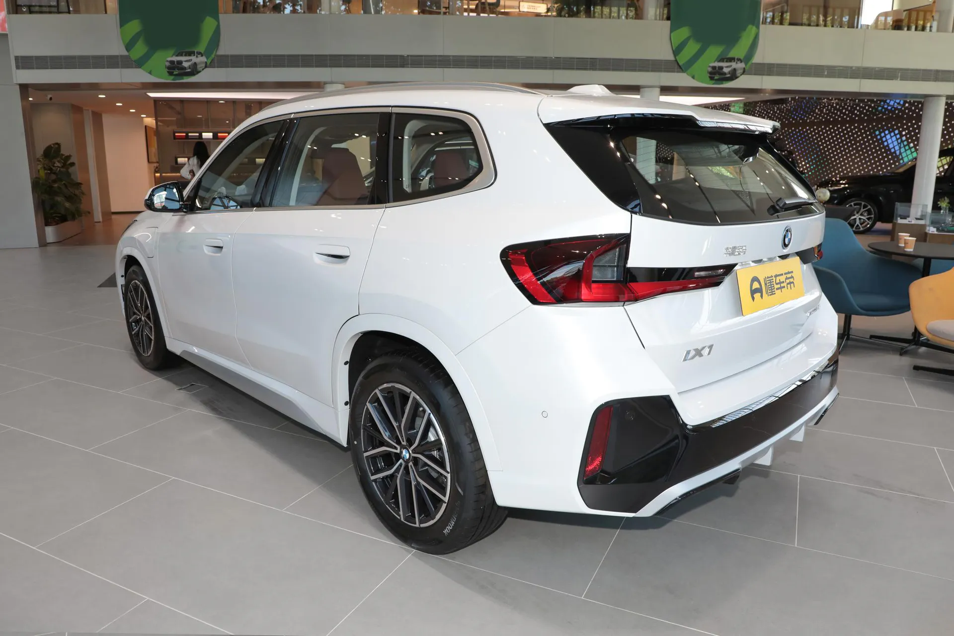  iX1 eDrive 25 L M Sport Package