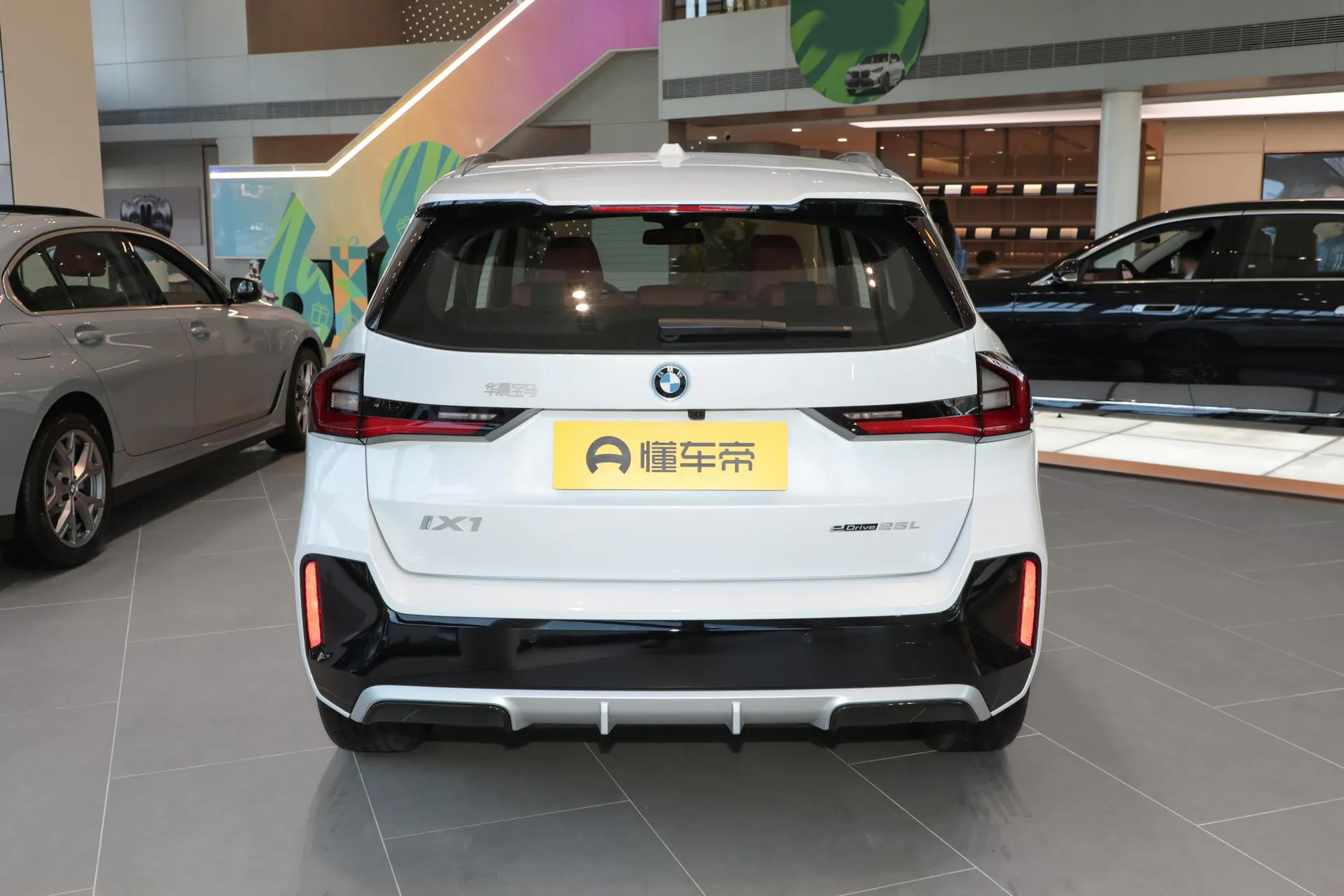  iX1 eDrive 25 L M Sport Package