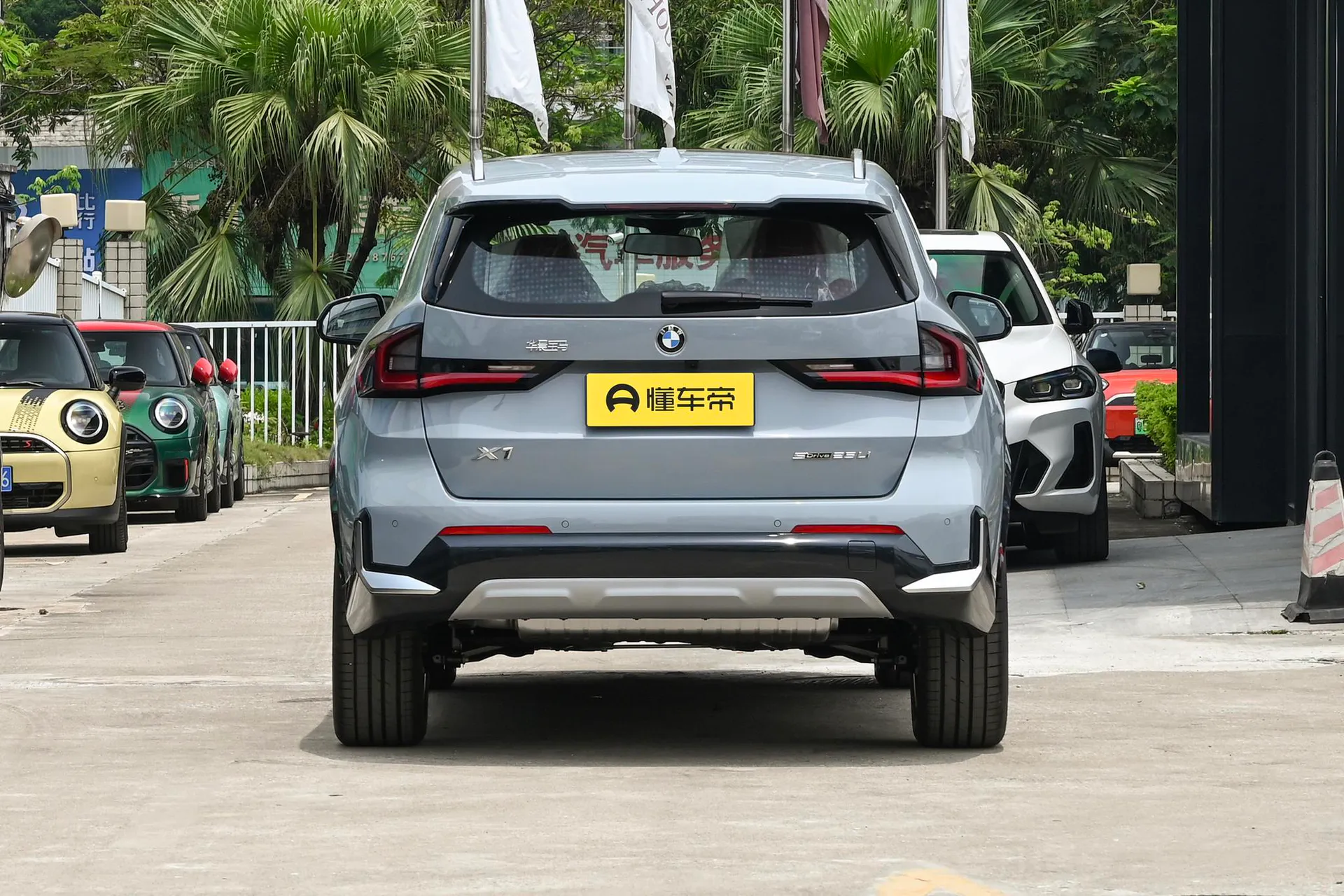  X1 sDrive 25 Li X Design Package